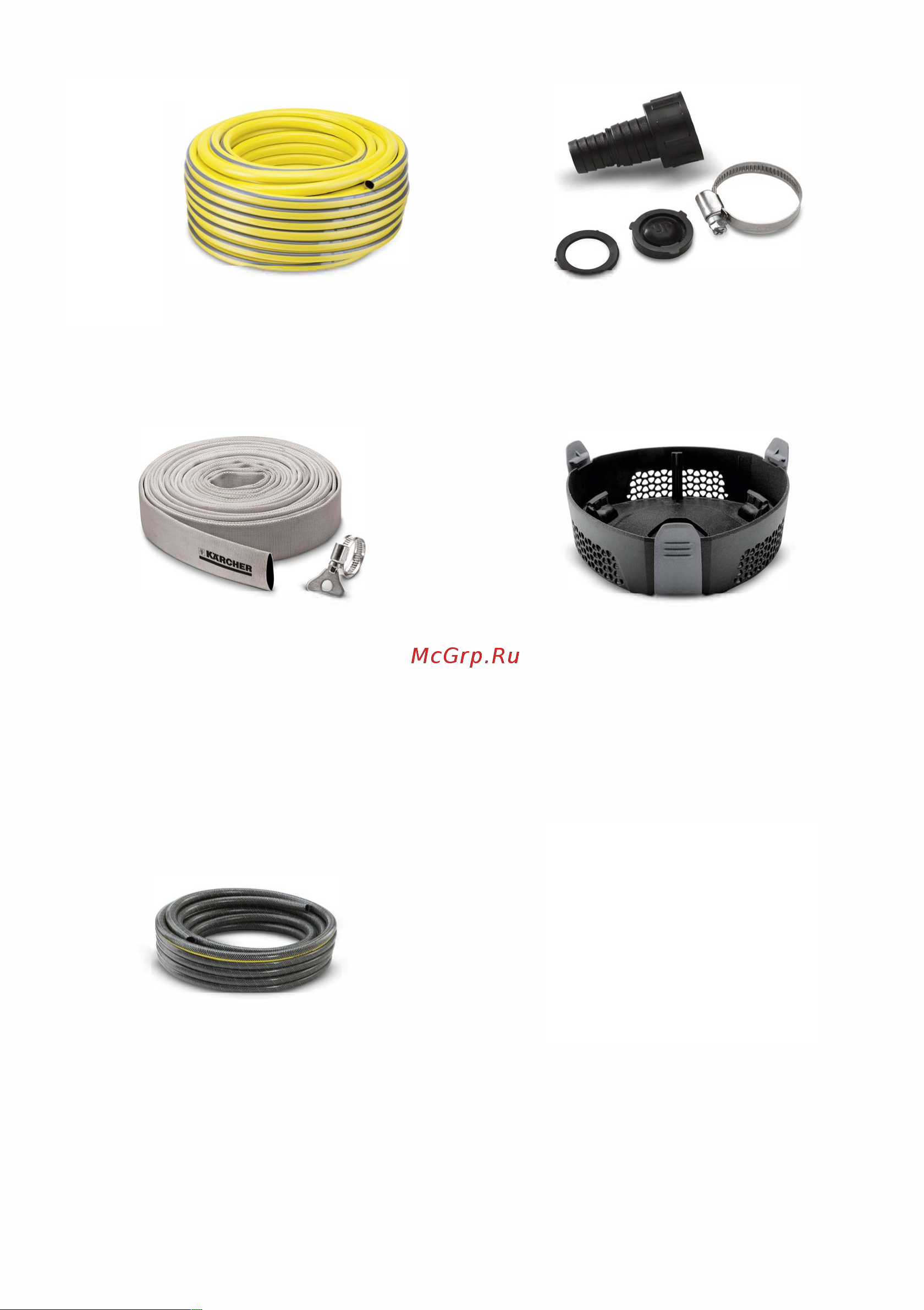 Karcher SP 1 Dirt Connector Set Руководство по эксплуатации онлайн [127/128] 793159