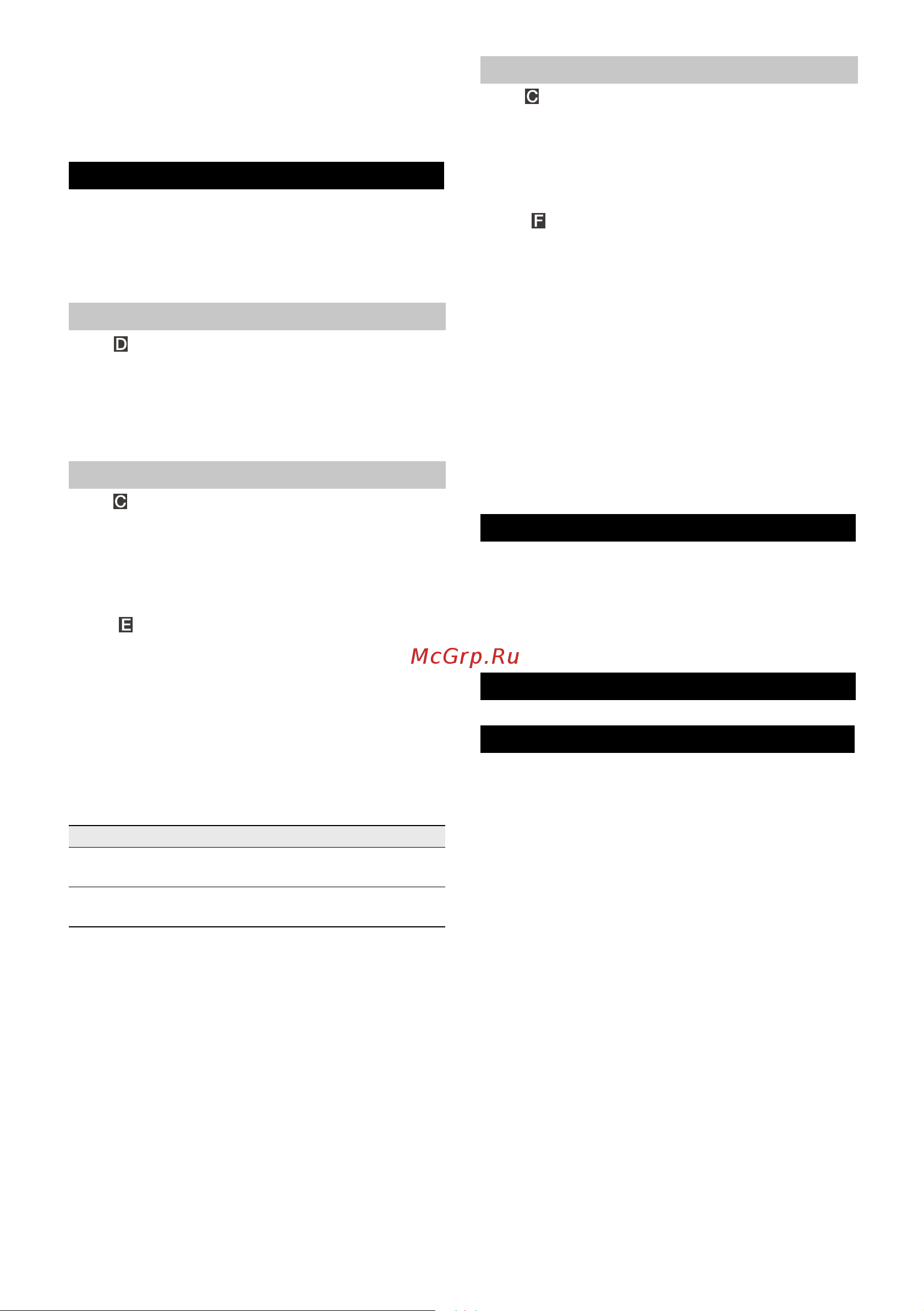 Karcher SP 1 Dirt Connector Set [99/128] Manuaalne kasutus