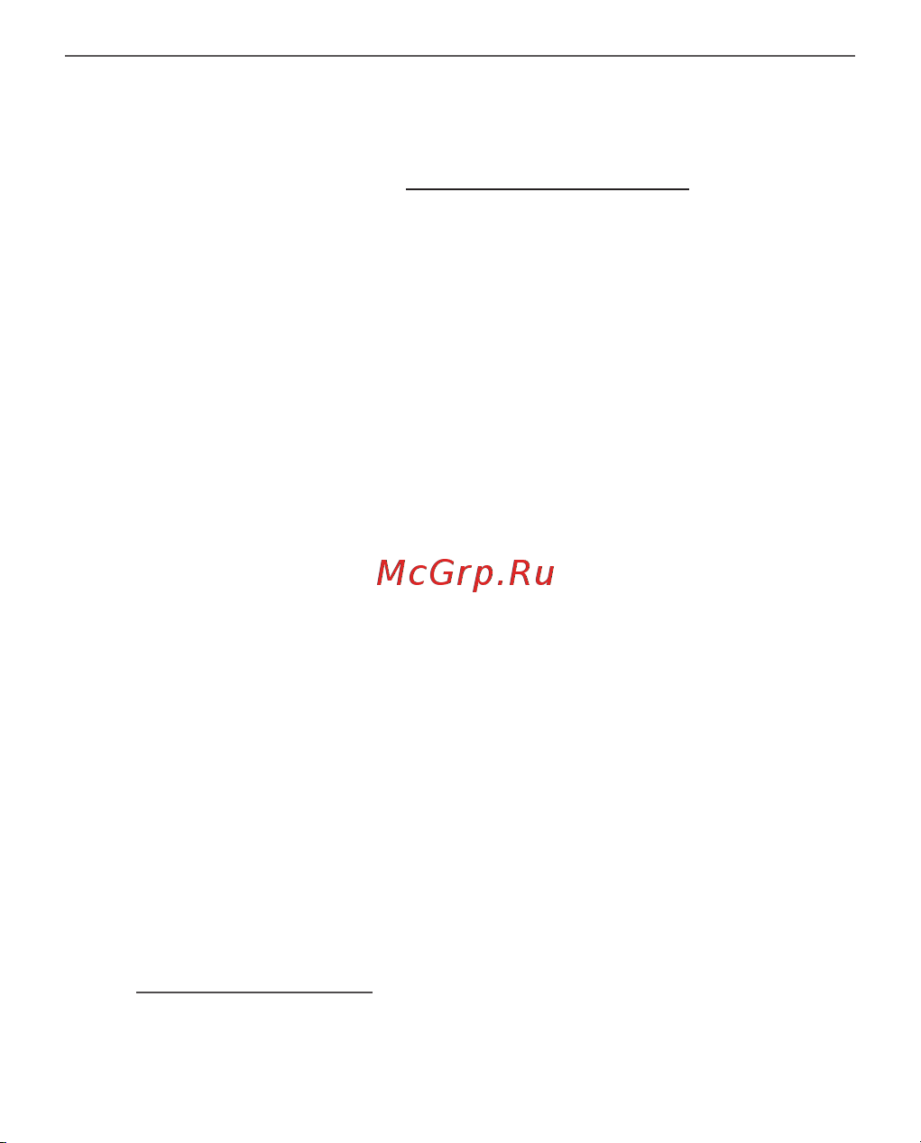 PocketBook 628 Touch Lux 5 Ruby Red (красный) Руководство по эксплуатации онлайн [100/107] 793164