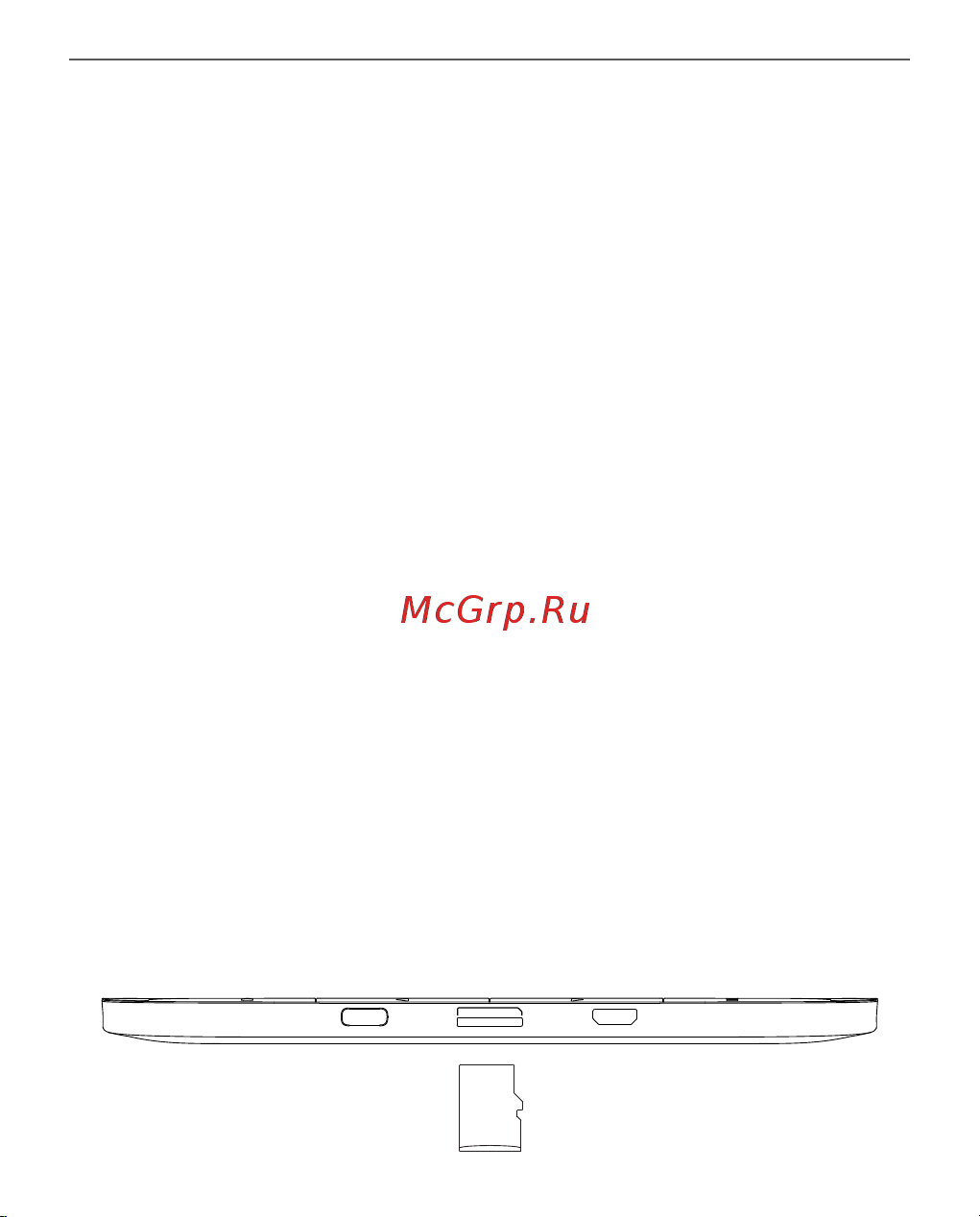 PocketBook 628 Touch Lux 5 Ruby Red (красный) [26/107] Установка microsd карты