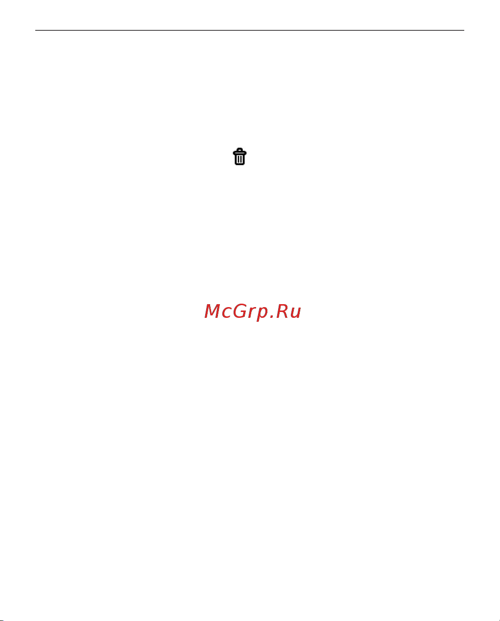 PocketBook 628 Touch Lux 5 Ruby Red (красный) Руководство по эксплуатации онлайн [39/107] 793164