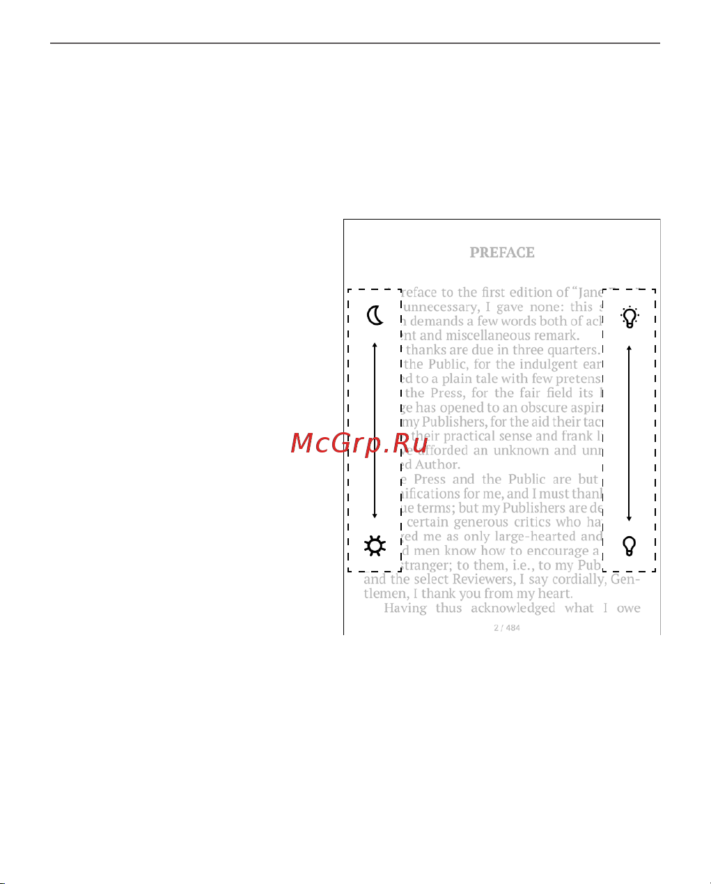 PocketBook 628 Touch Lux 5 Ruby Red (красный) [50/107] Управление smartlight и подсветкой в режиме чтения