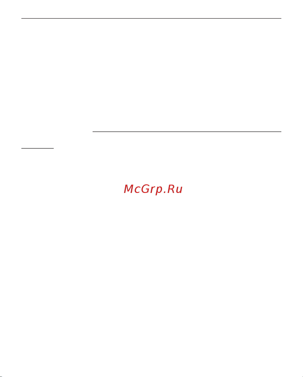 PocketBook 628 Touch Lux 5 Ruby Red (красный) Руководство по эксплуатации онлайн [79/107] 793164