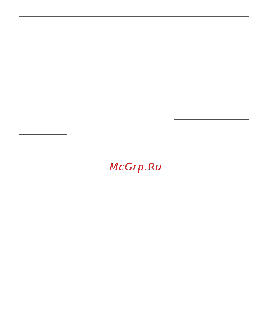 PocketBook 628 Touch Lux 5 Ruby Red (красный) Руководство по эксплуатации онлайн [87/107] 793164