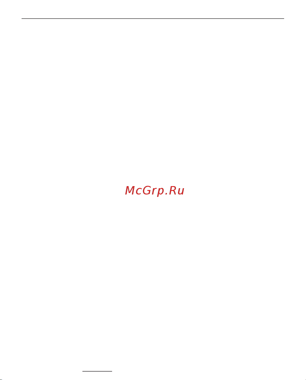 PocketBook 628 Touch Lux 5 Ruby Red (красный) Руководство по эксплуатации онлайн [90/107] 793164