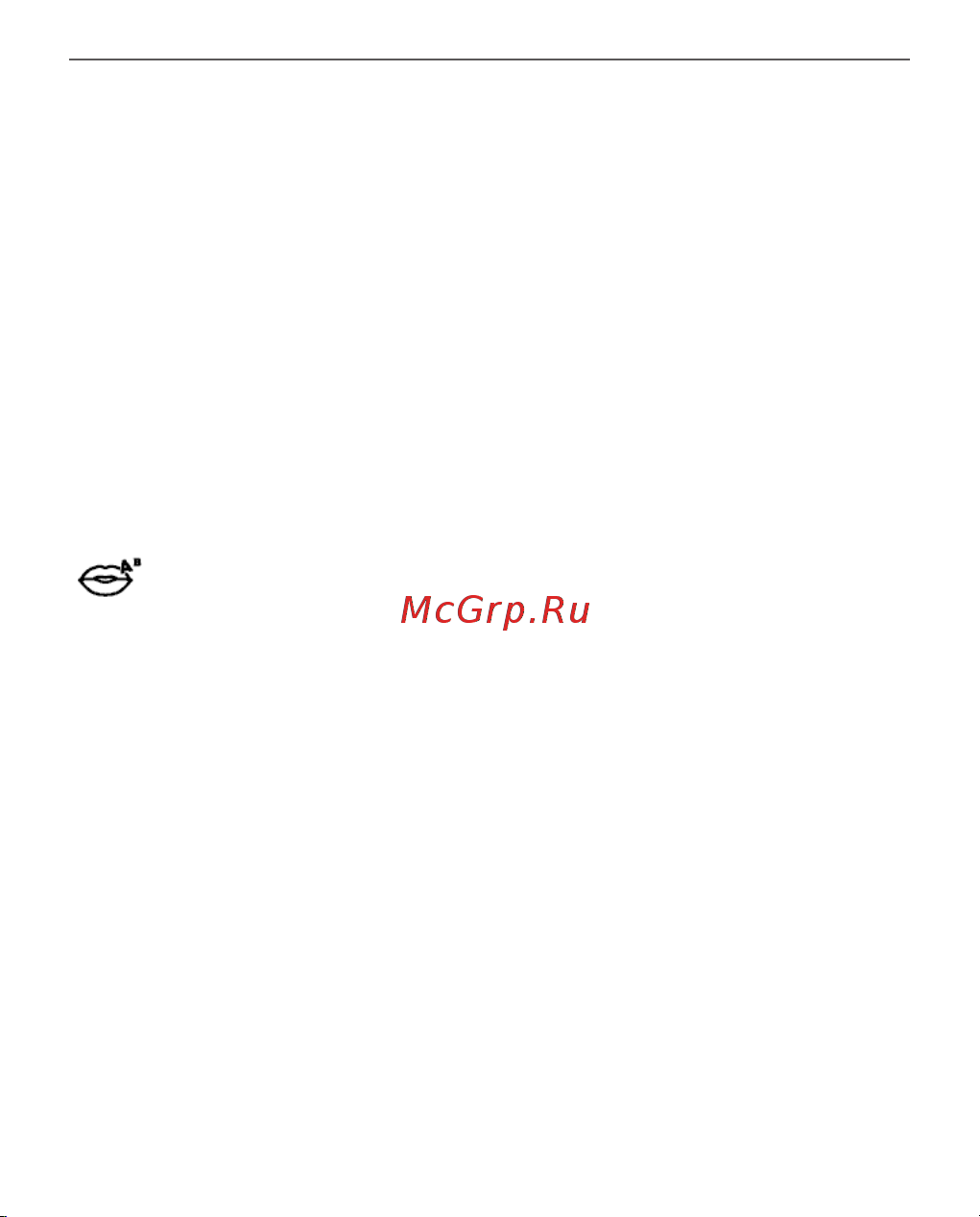 PocketBook 628 Touch Lux 5 Ruby Red (красный) [92/107] Языки languages