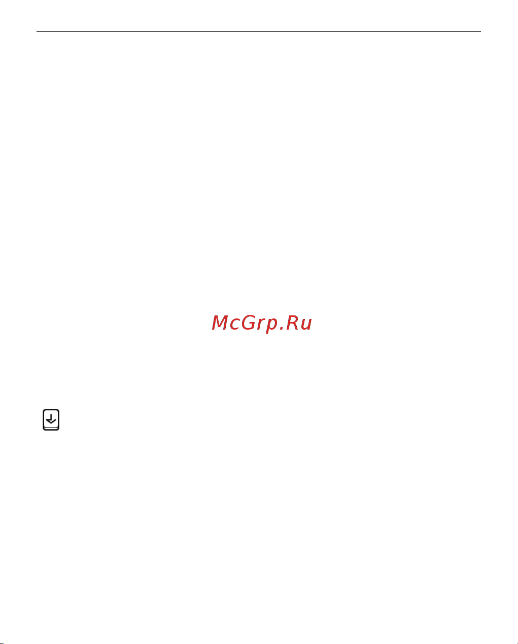 PocketBook 628 Touch Lux 5 Ruby Red (красный) [96/107] Программное обеспечение