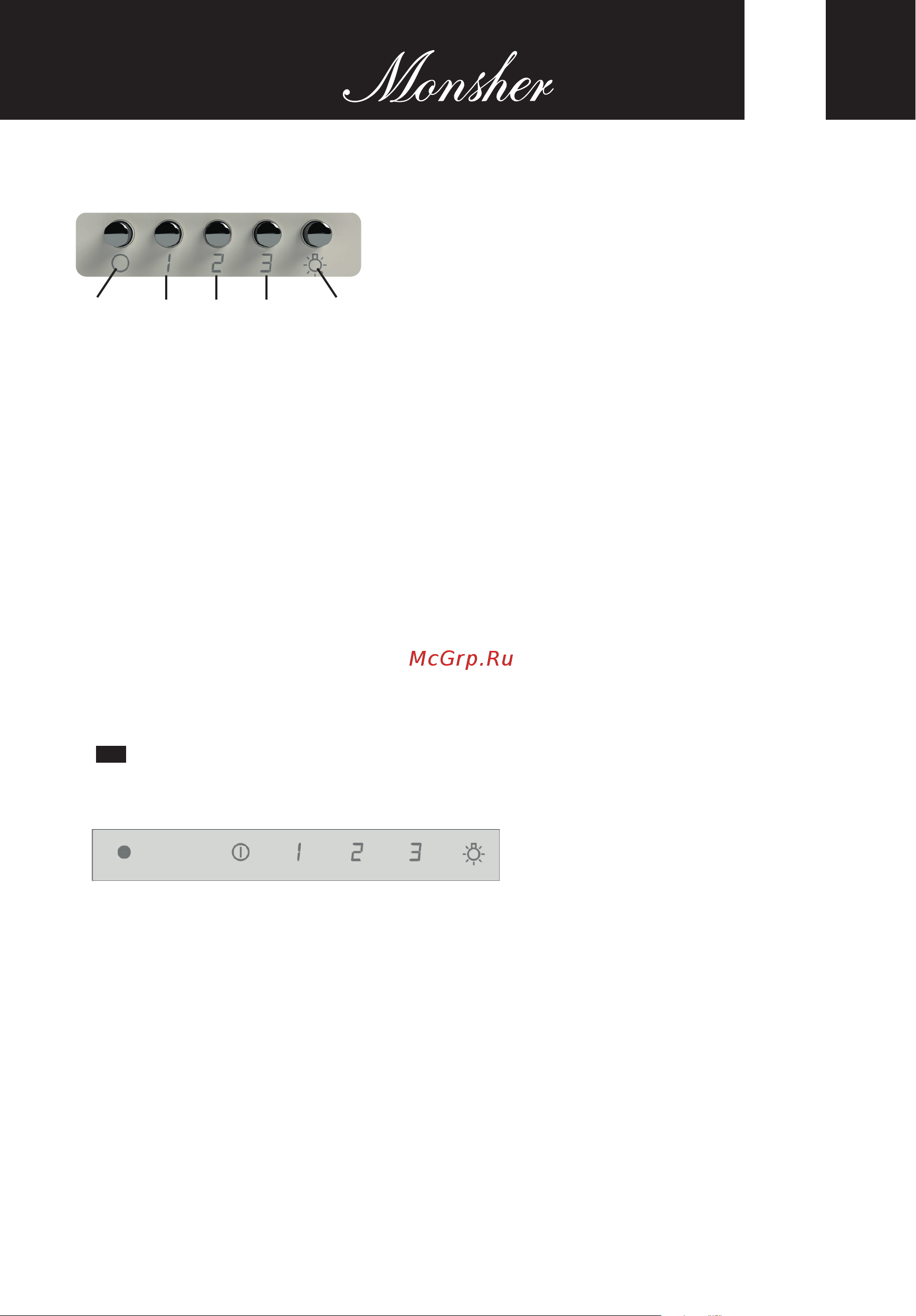 Monsher DRANCY 60 Noir Black [21/56] Electronic control