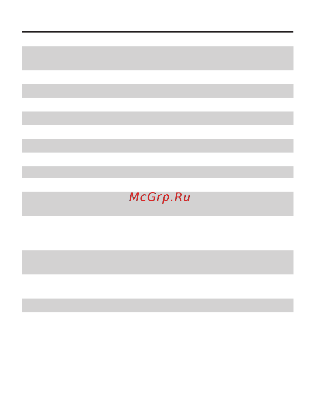 PocketBook 632 Touch HD 3 Spicy Copper (медный) [13/102] Технические характеристики