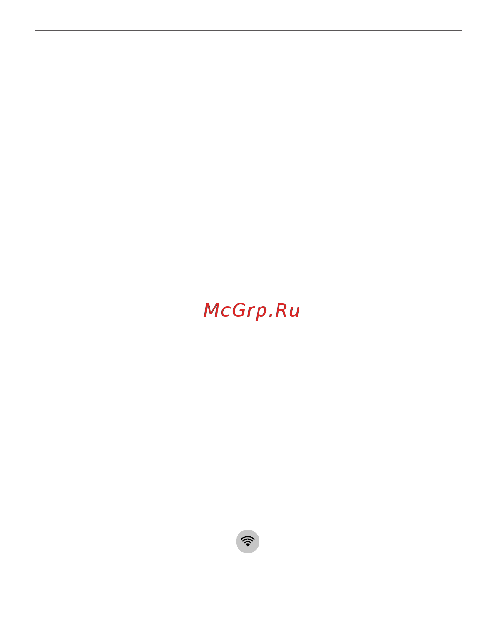 PocketBook 632 Touch HD 3 Spicy Copper (медный) [23/102] Настройка соединения wi fi