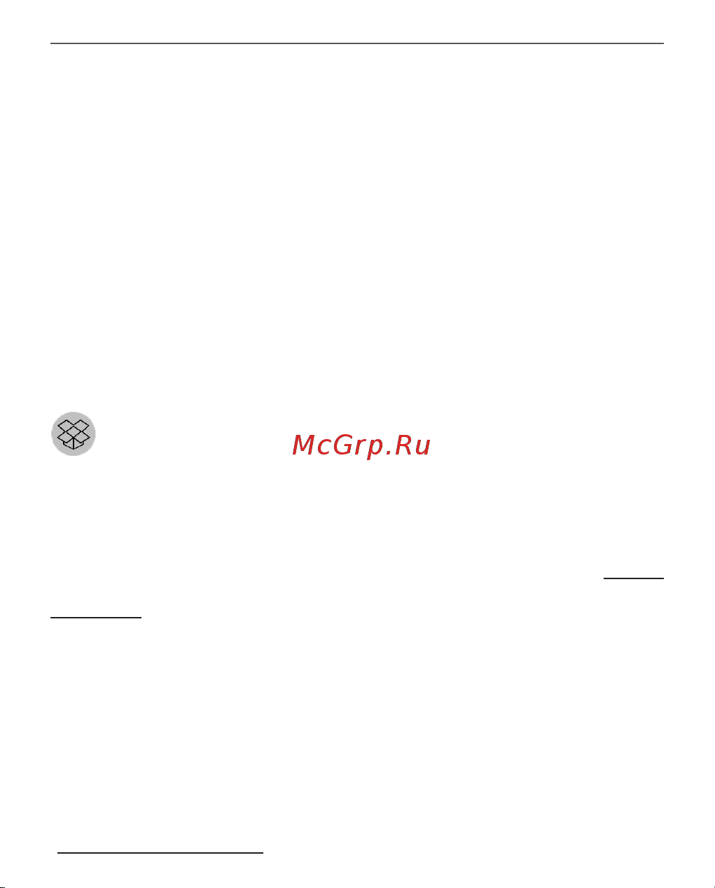 PocketBook 632 Touch HD 3 Spicy Copper (медный) [38/102] Dropbox pocketbook