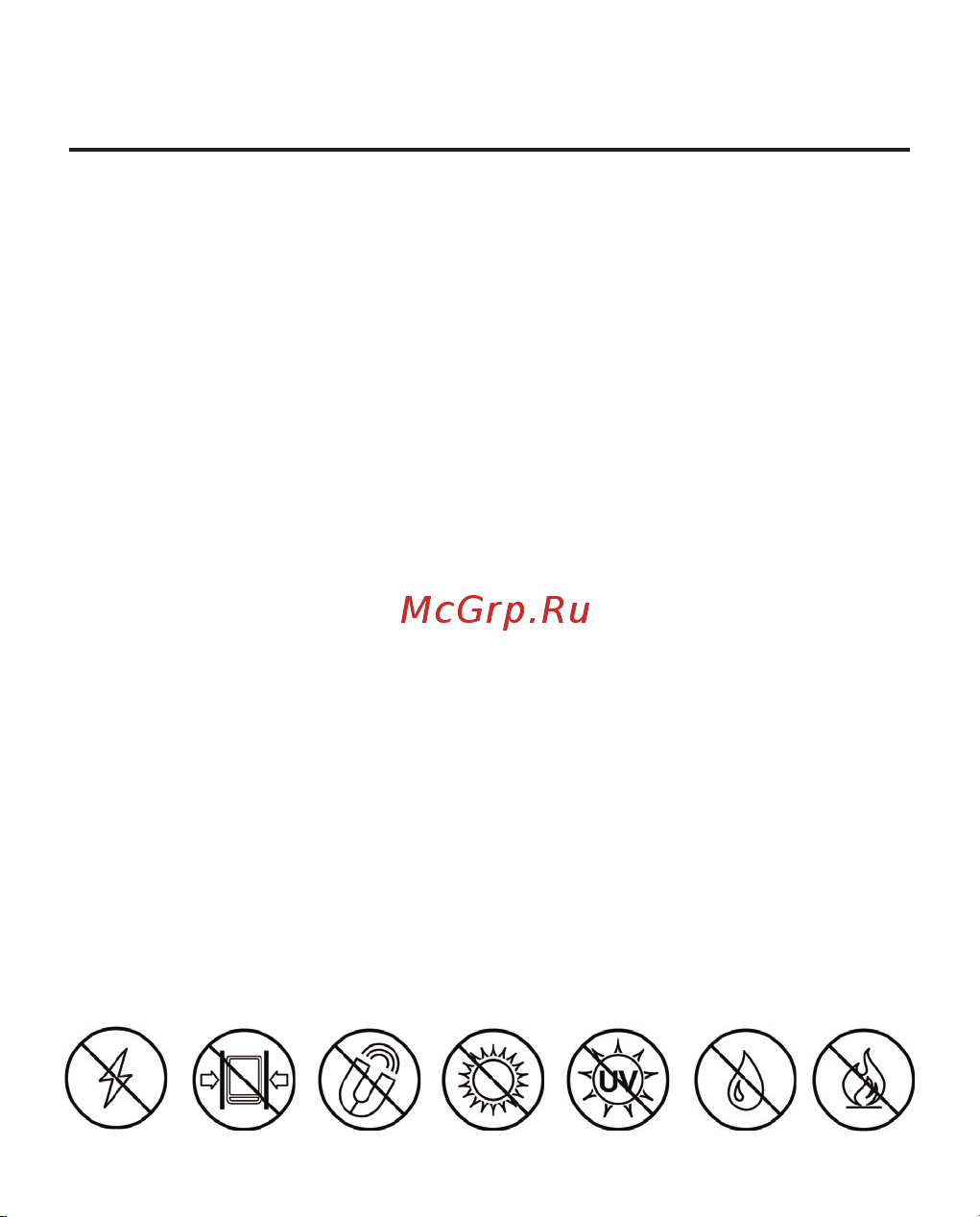 PocketBook 632 Touch HD 3 Spicy Copper (медный) [6/102] Меры предосторожности