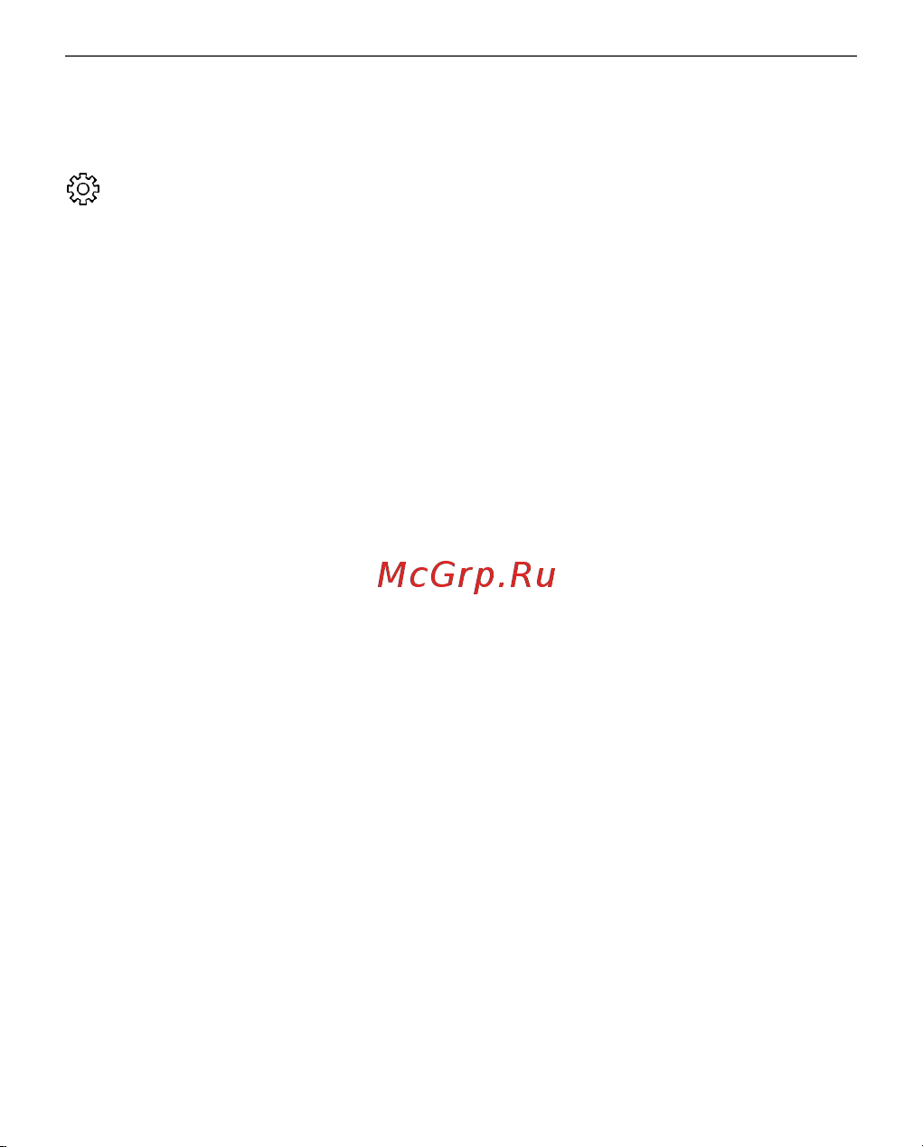 PocketBook 632 Touch HD 3 Spicy Copper (медный) [75/102] Pocketbook cloud