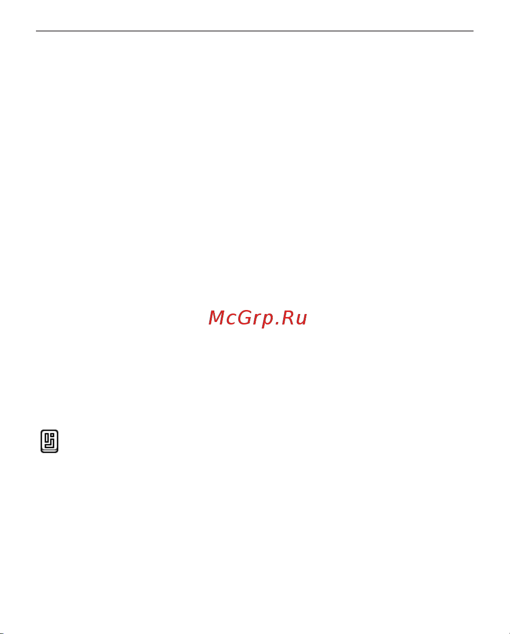 PocketBook 632 Touch HD 3 Spicy Copper (медный) [85/102] Персонализация