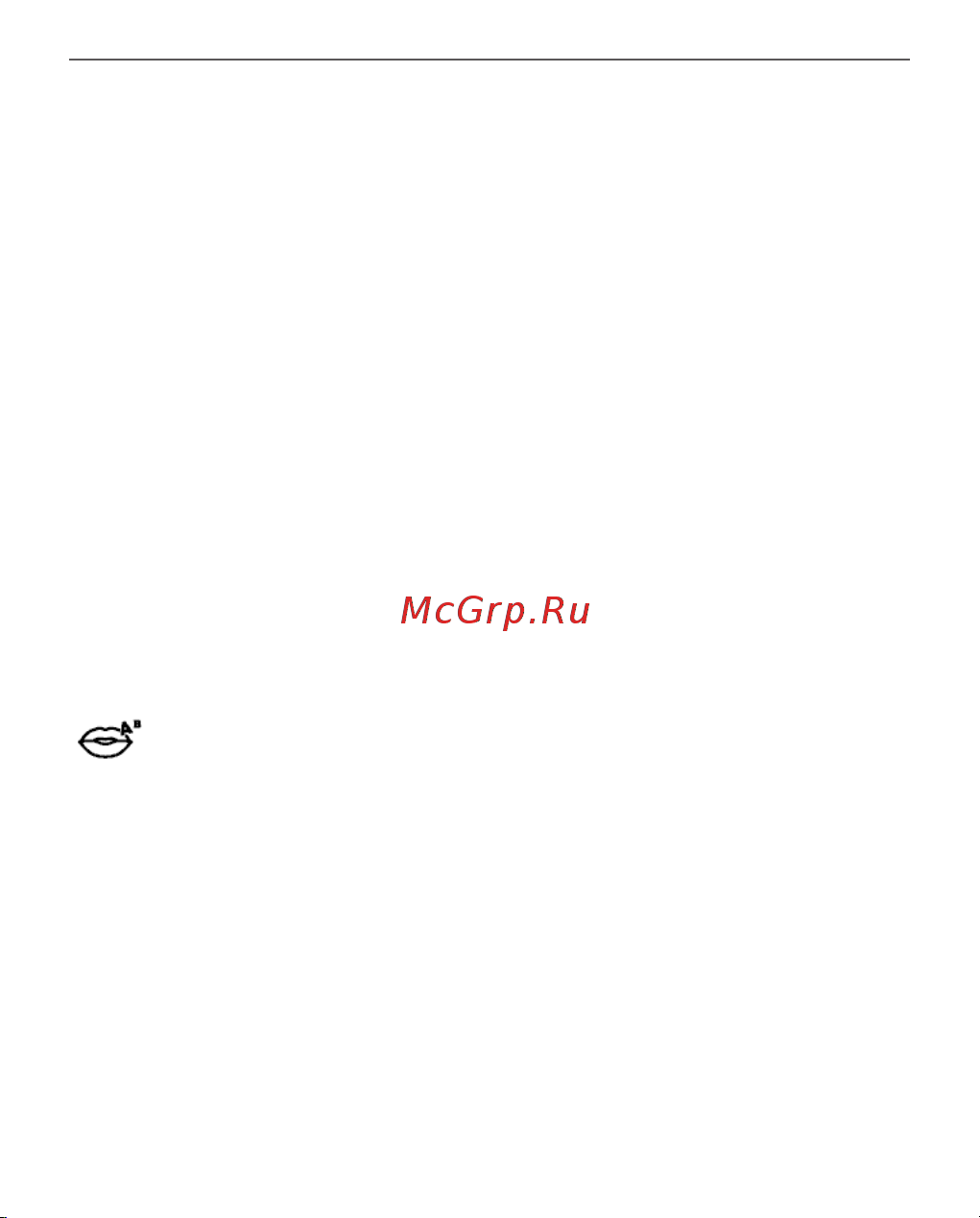 PocketBook 632 Touch HD 3 Spicy Copper (медный) [89/102] Языки languages