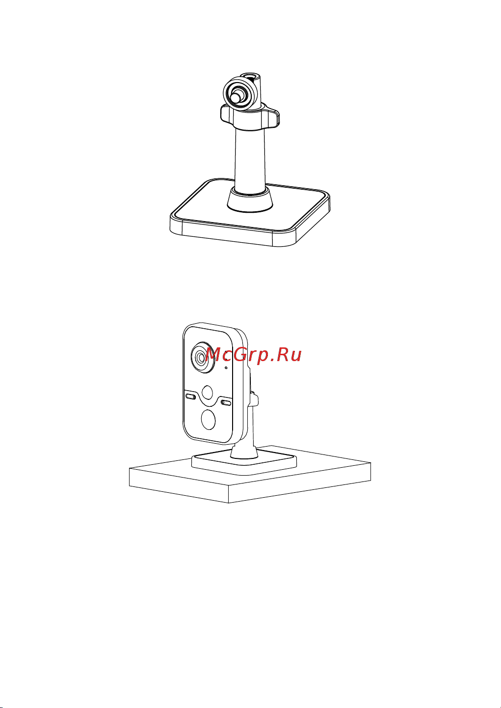 HiWatch DS-I214(B) Руководство по эксплуатации онлайн [9/27] 793169