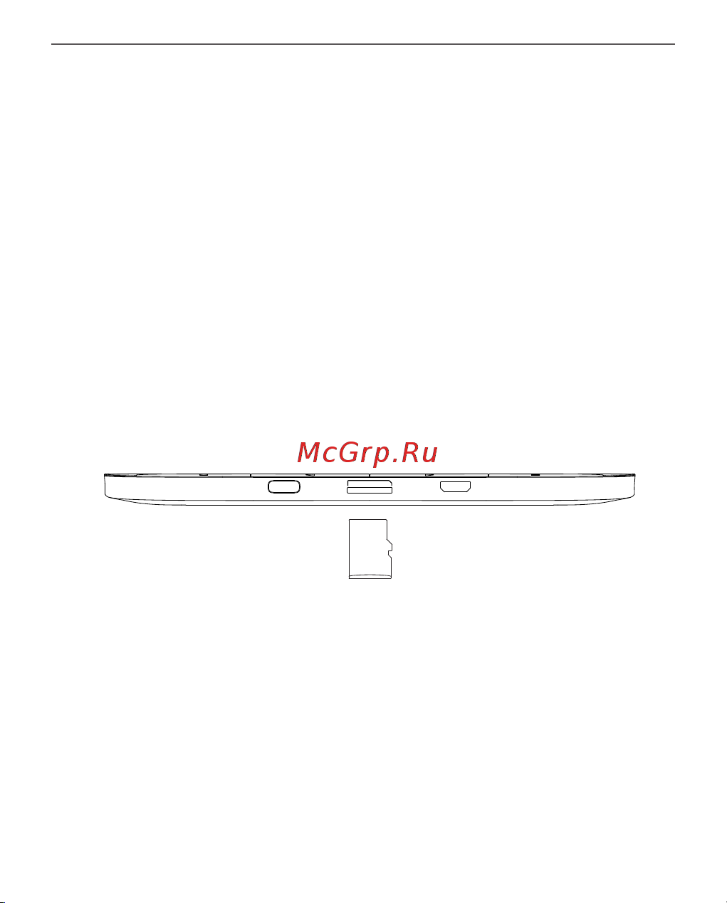 PocketBook 740 InkPad 3 Dark Brown (коричневый) [27/107] Установка microsd карты