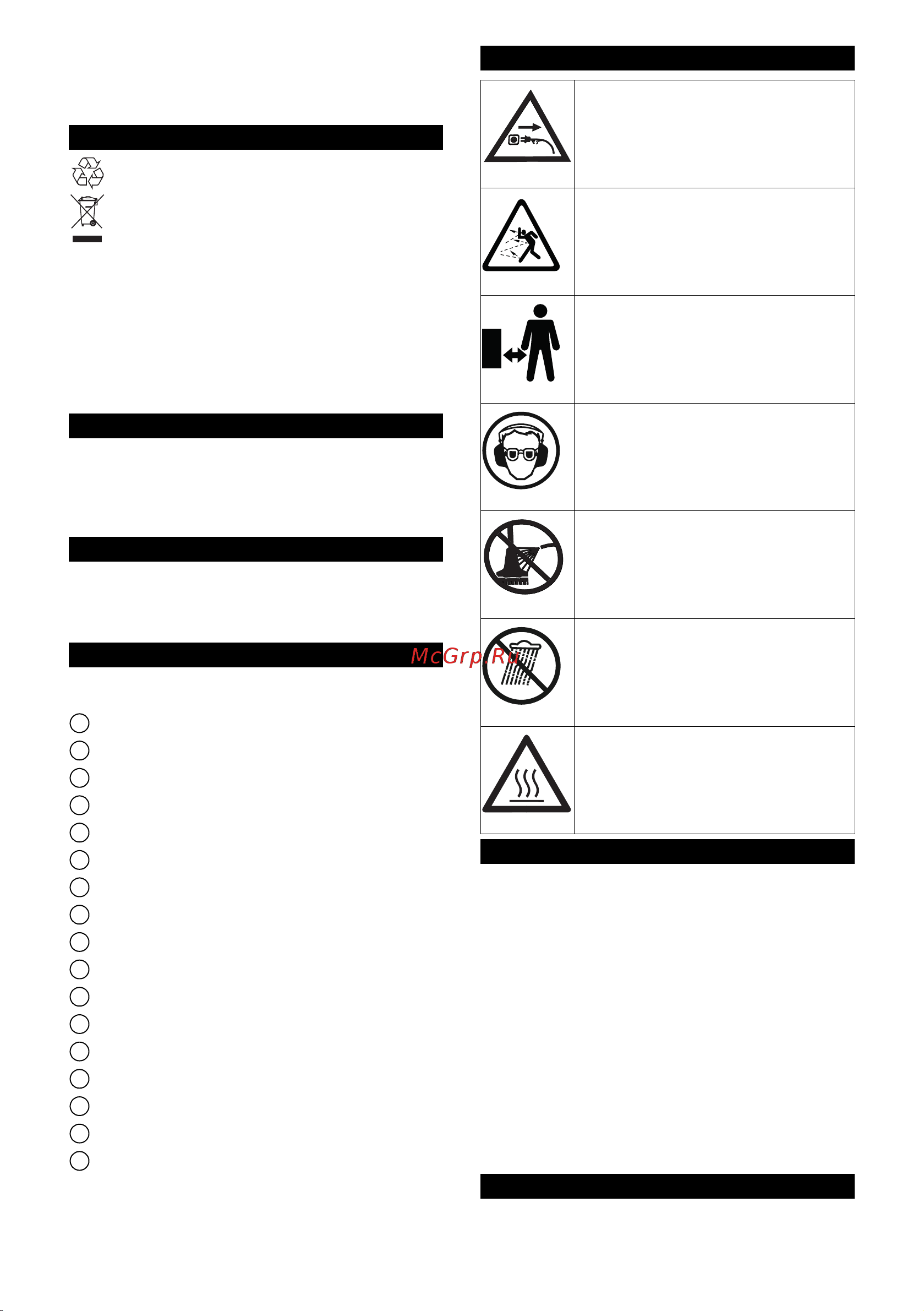 Karcher PCL 4 [6/128] Umweltschutz