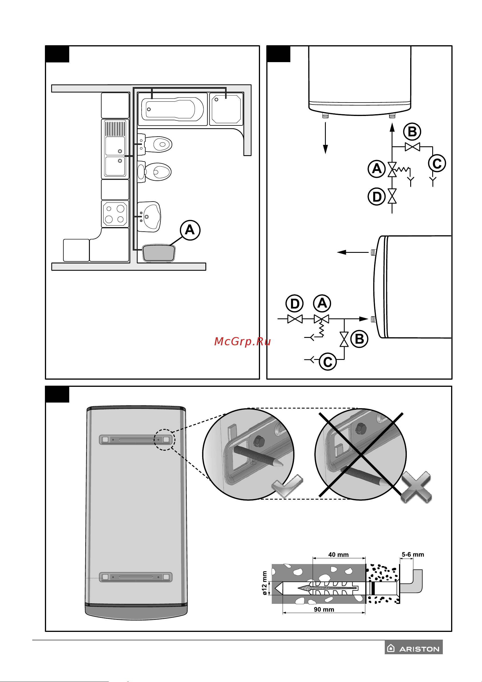 Ariston VELIS TECH PW ABSE 100 Руководство по эксплуатации онлайн [51/60] 793203