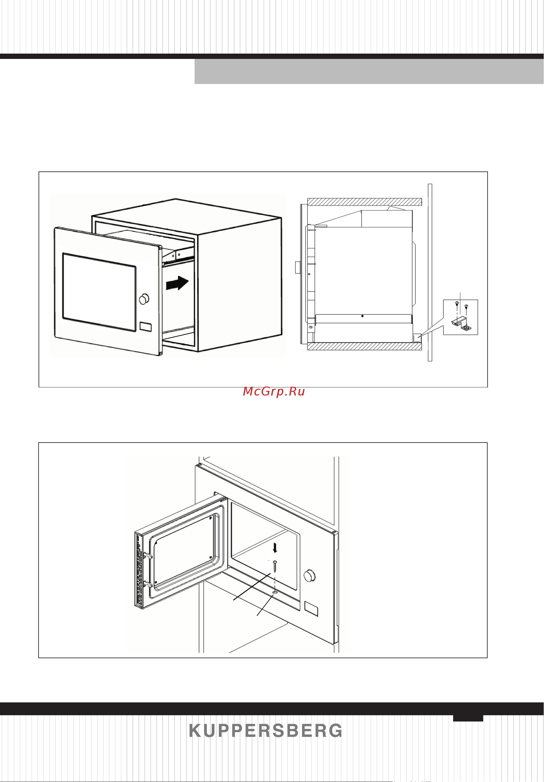 Kuppersberg HMW 625 B [39/80] C install the oven