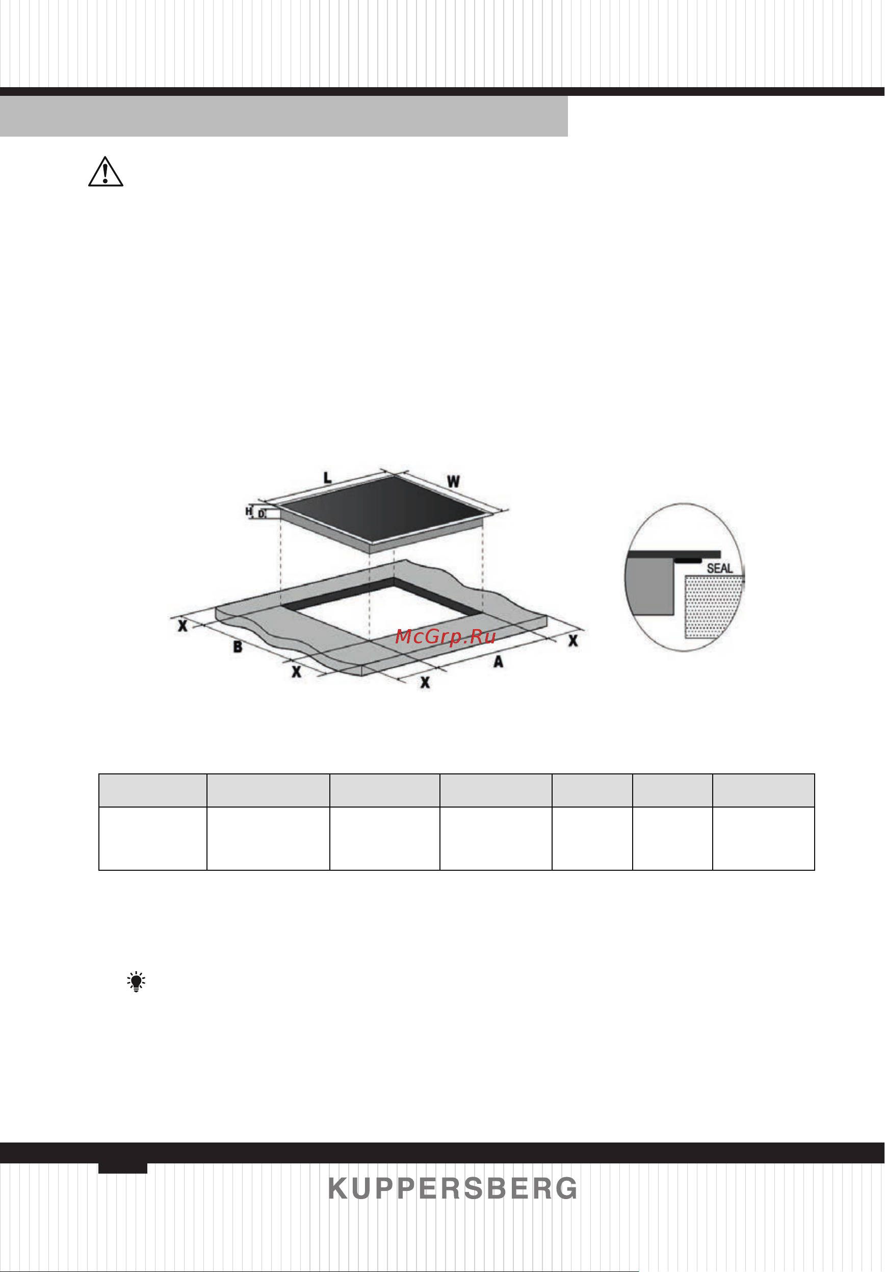Kuppersberg ICS 622 R [20/80] Installation und anschluss