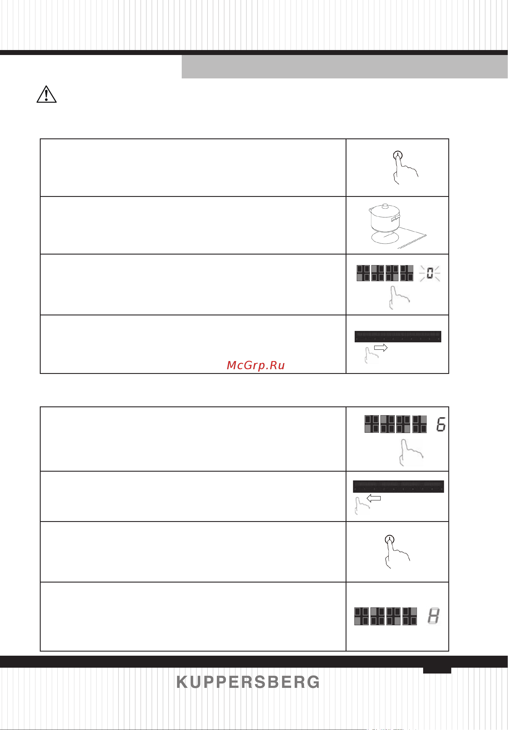Kuppersberg ICS 622 R [33/80] Operation instructions
