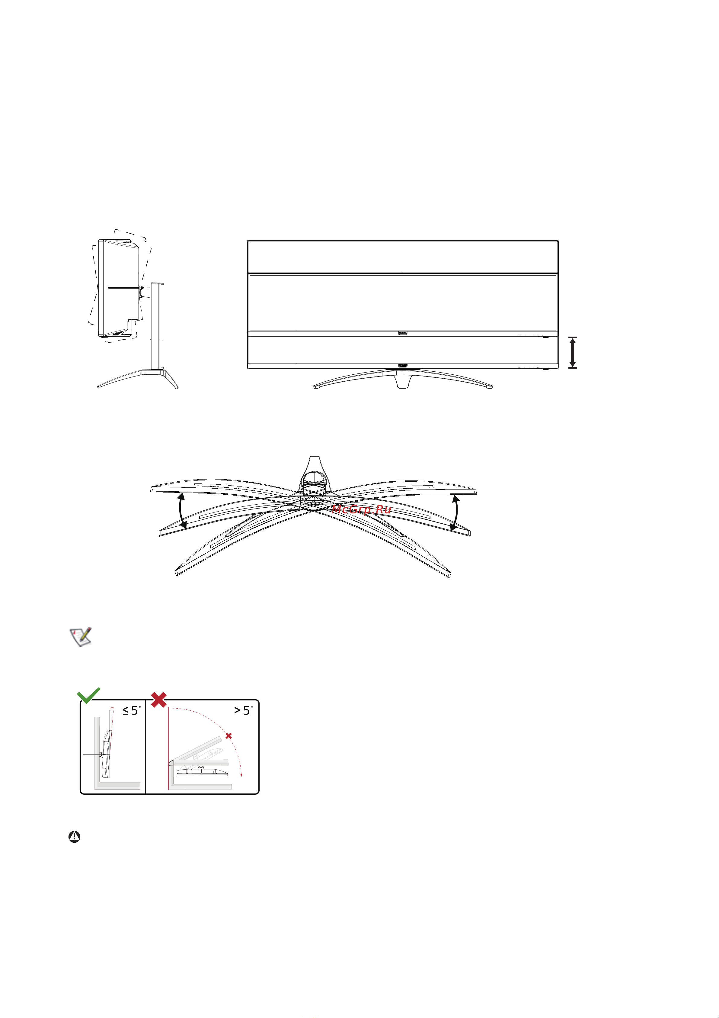 AOC 49