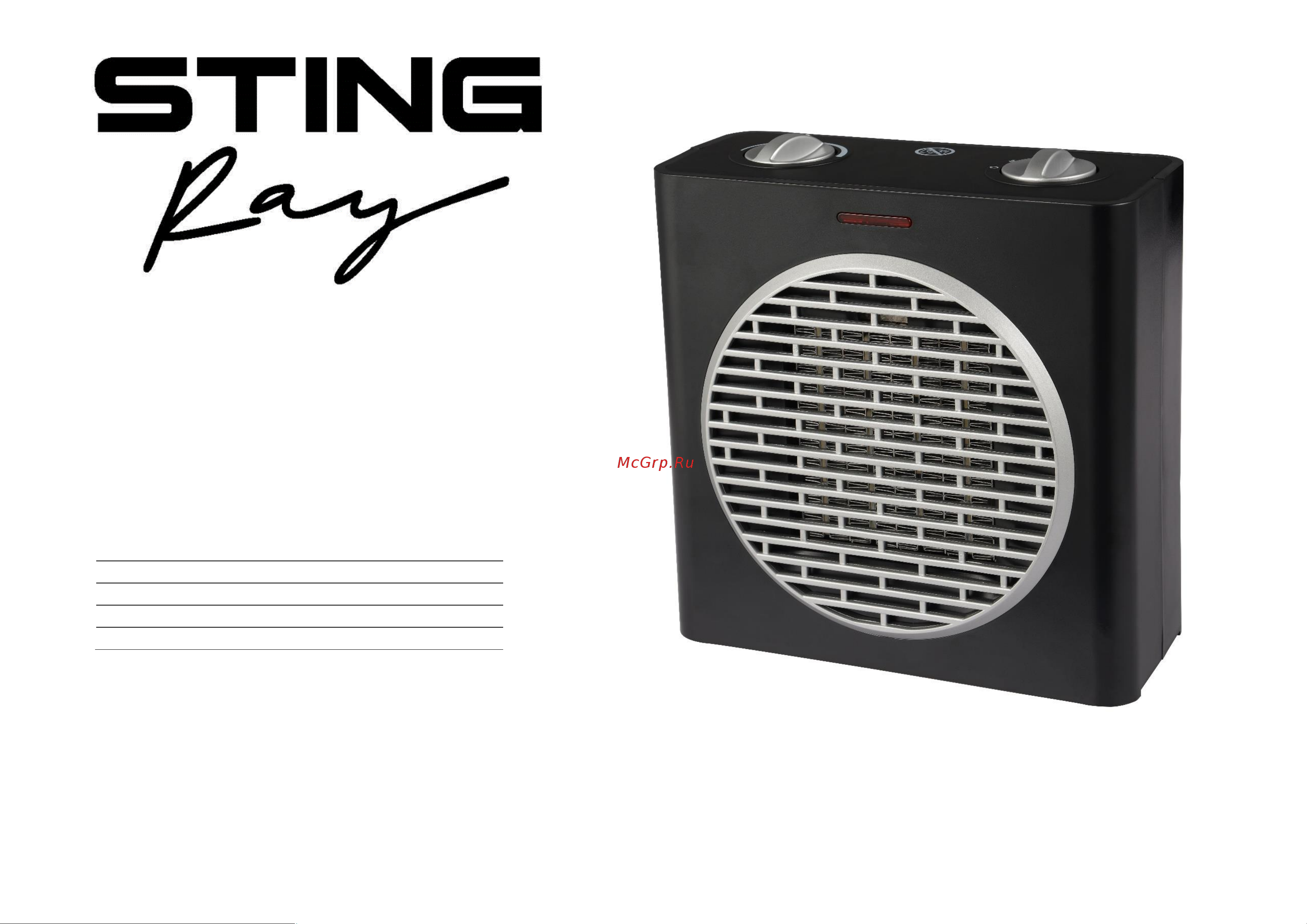 Stingray ST-FH1048B серебряный жемчуг Руководство по эксплуатации онлайн