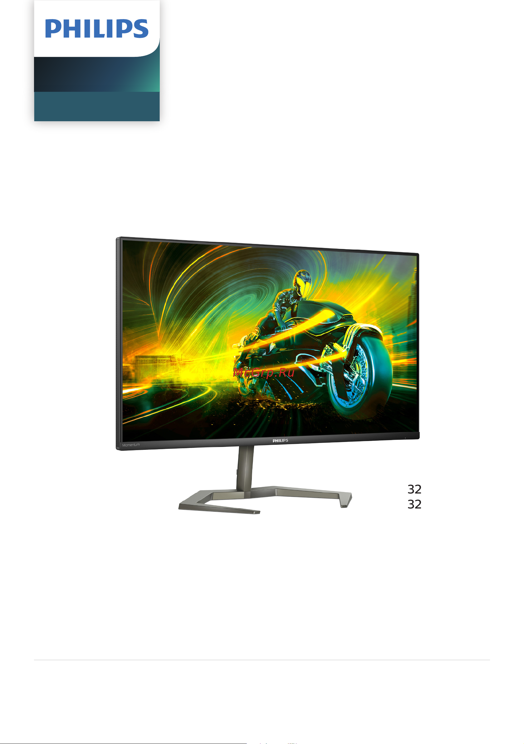 Philips 32M1N5800A/00 Руководство по эксплуатации онлайн