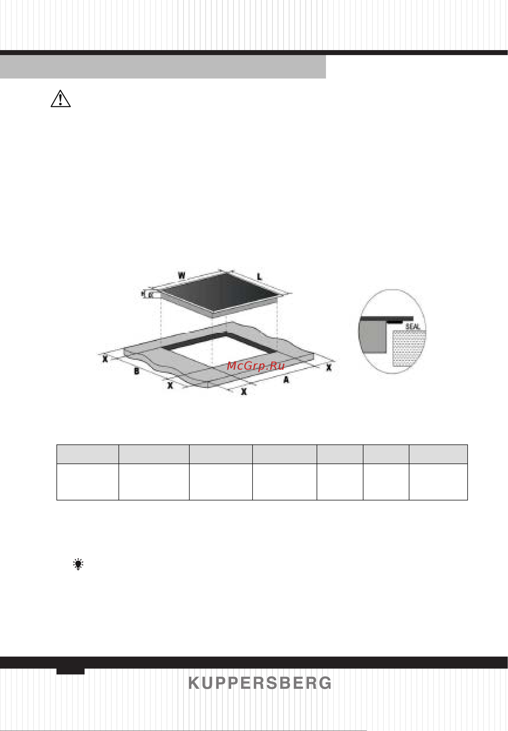 Kuppersberg ICS 311 6425 [20/80] Installation und anschluss
