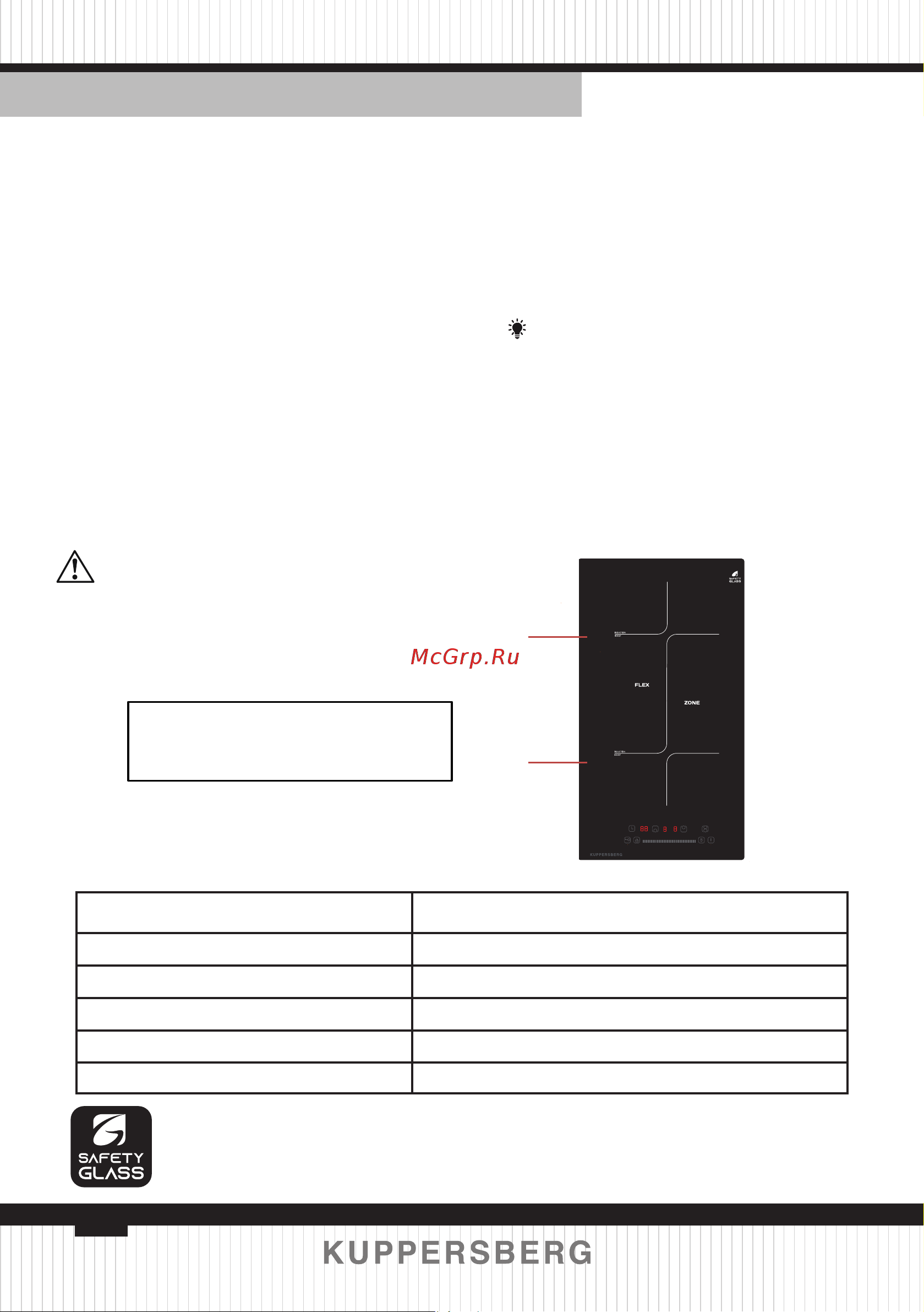 Kuppersberg ICS 311 [30/80] Product instruction