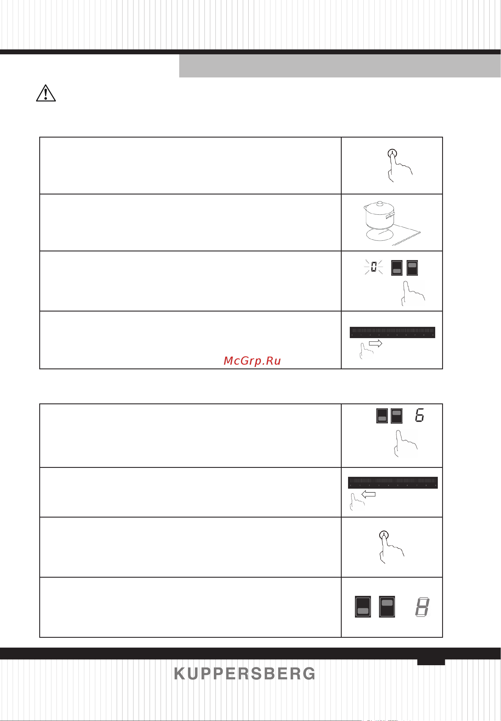 Kuppersberg ICS 311 [33/80] Operation instructions
