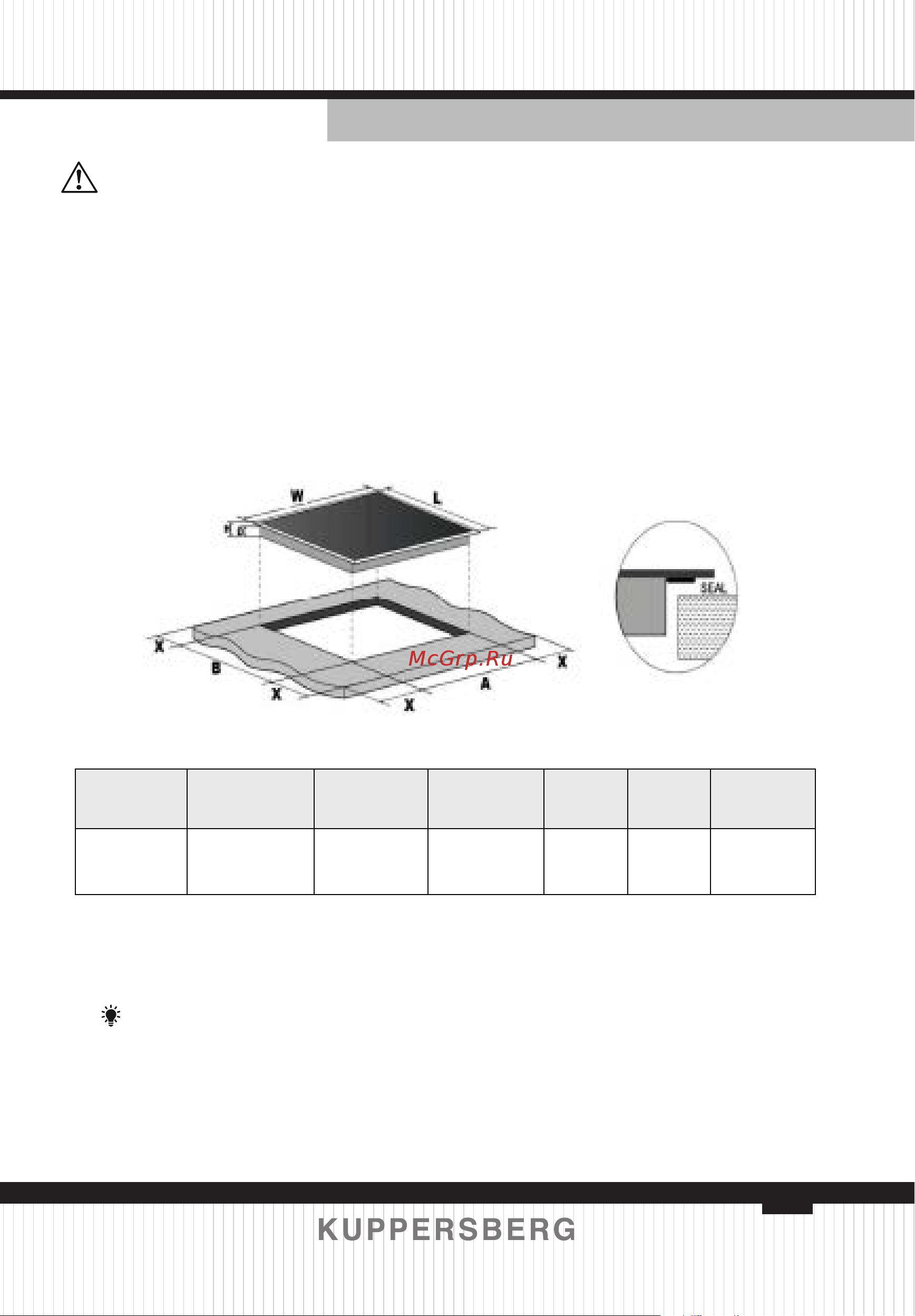 Kuppersberg ICS 311 6425 [41/80] Installation instructions