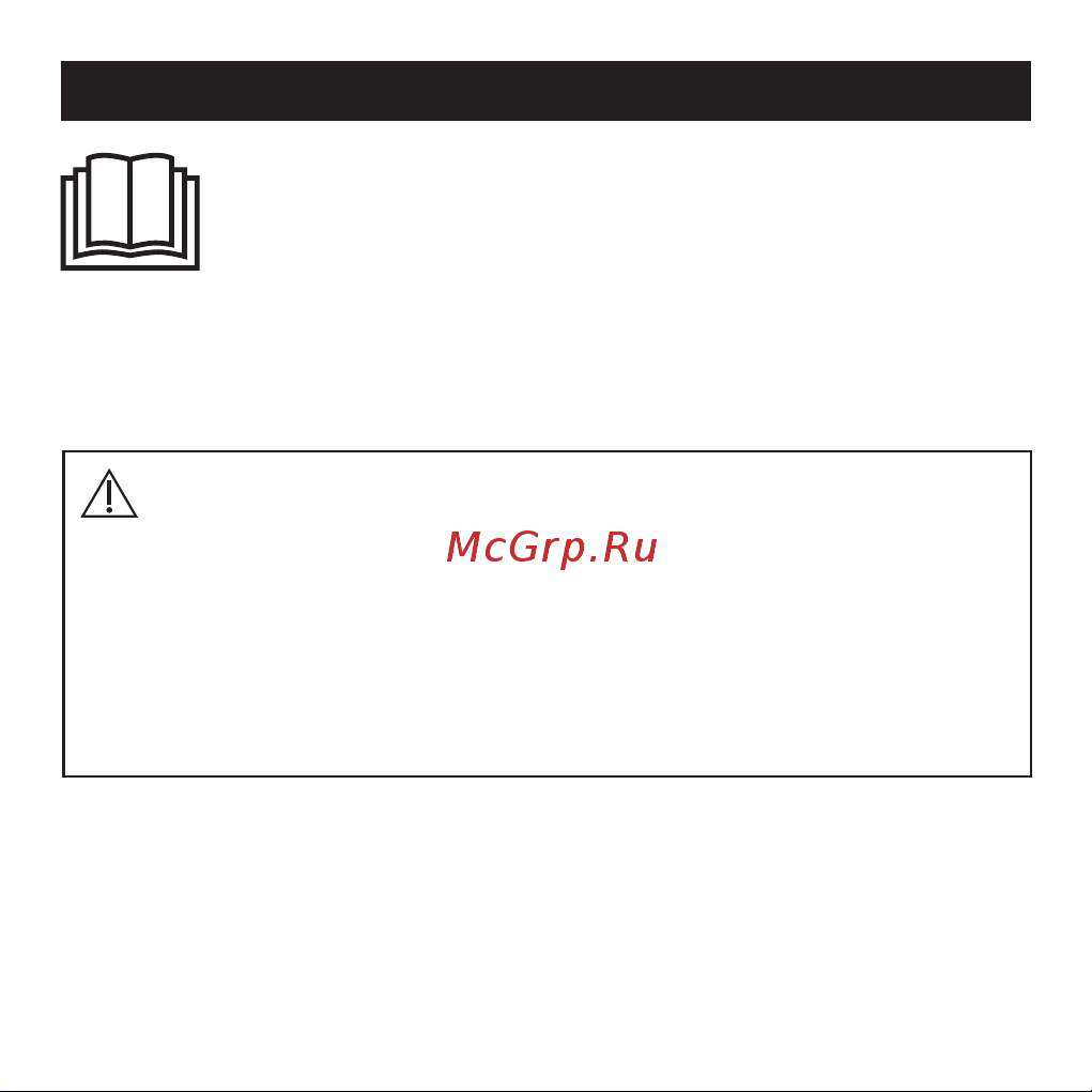 Beurer MG10 Black [105/140] Предупреждение