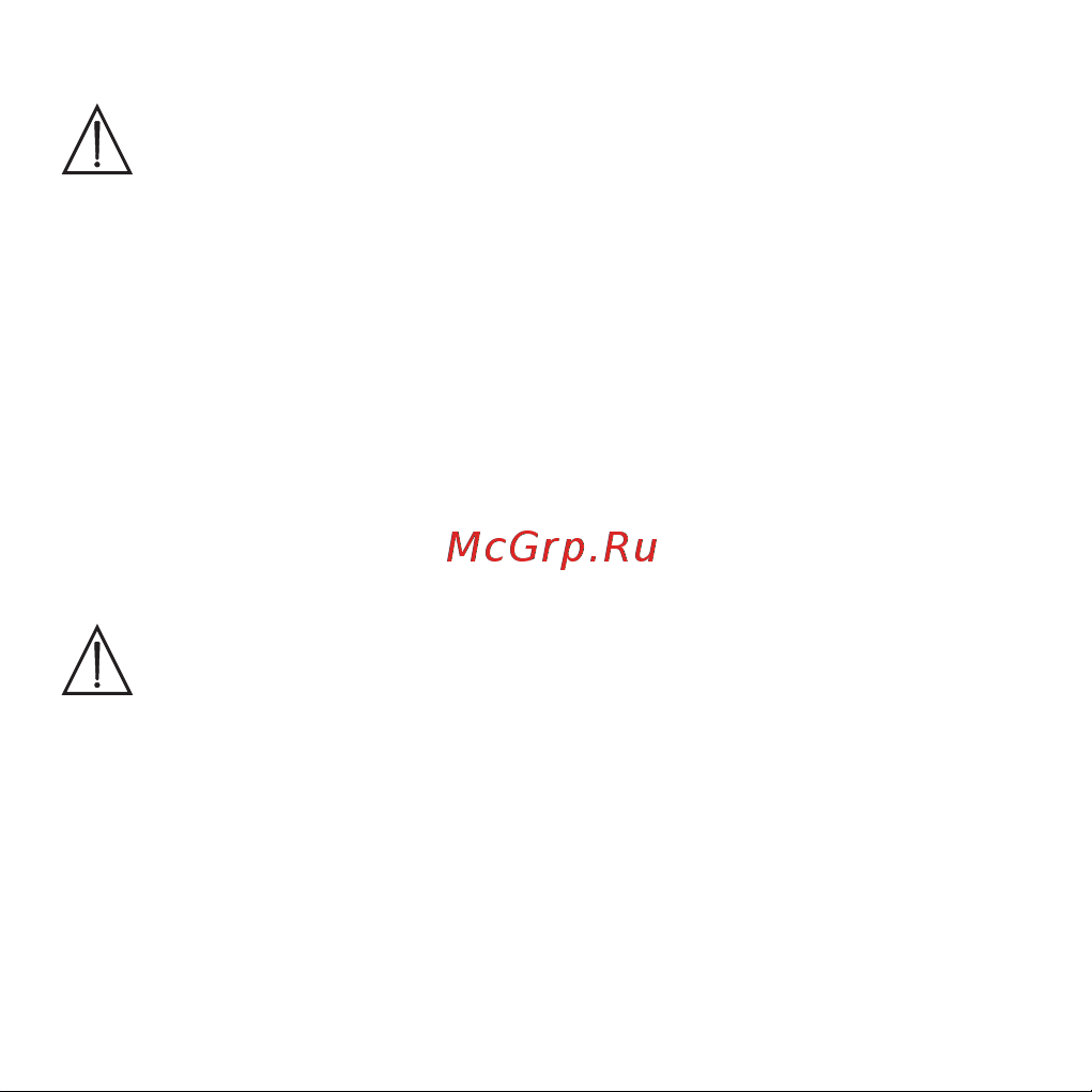 Beurer MG10 Black [113/140] Использование по назначению