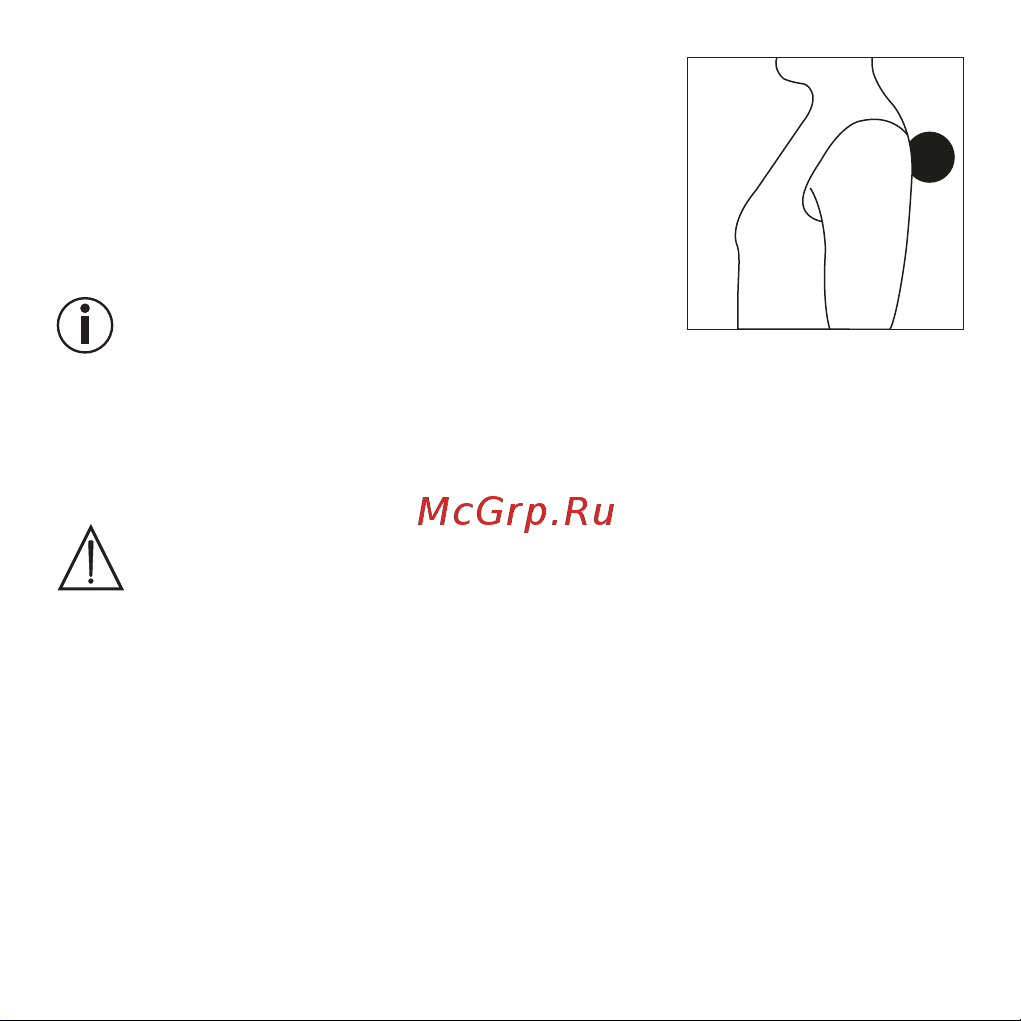 Beurer MG10 Black [119/140] Очистка и уход