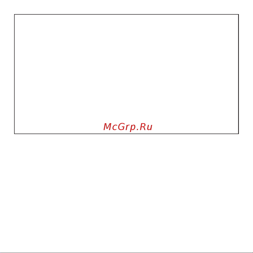 Beurer MG10 (648.14) Руководство по эксплуатации онлайн [21/0] 561940