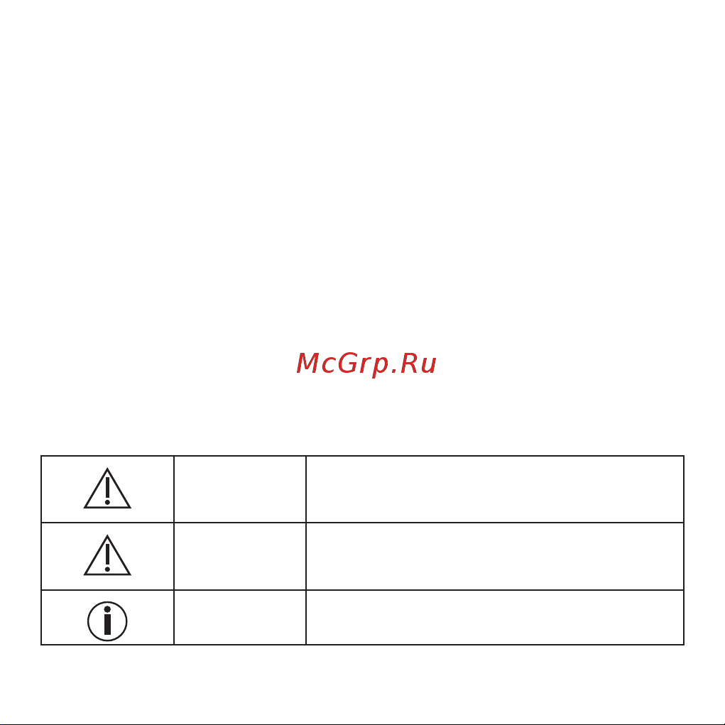 Beurer MG10 Black [23/140] Getting to know your device