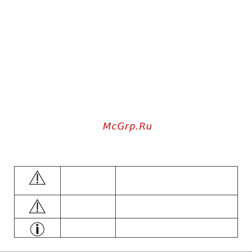 Beurer MG10 (648.14) [58/0] Información general