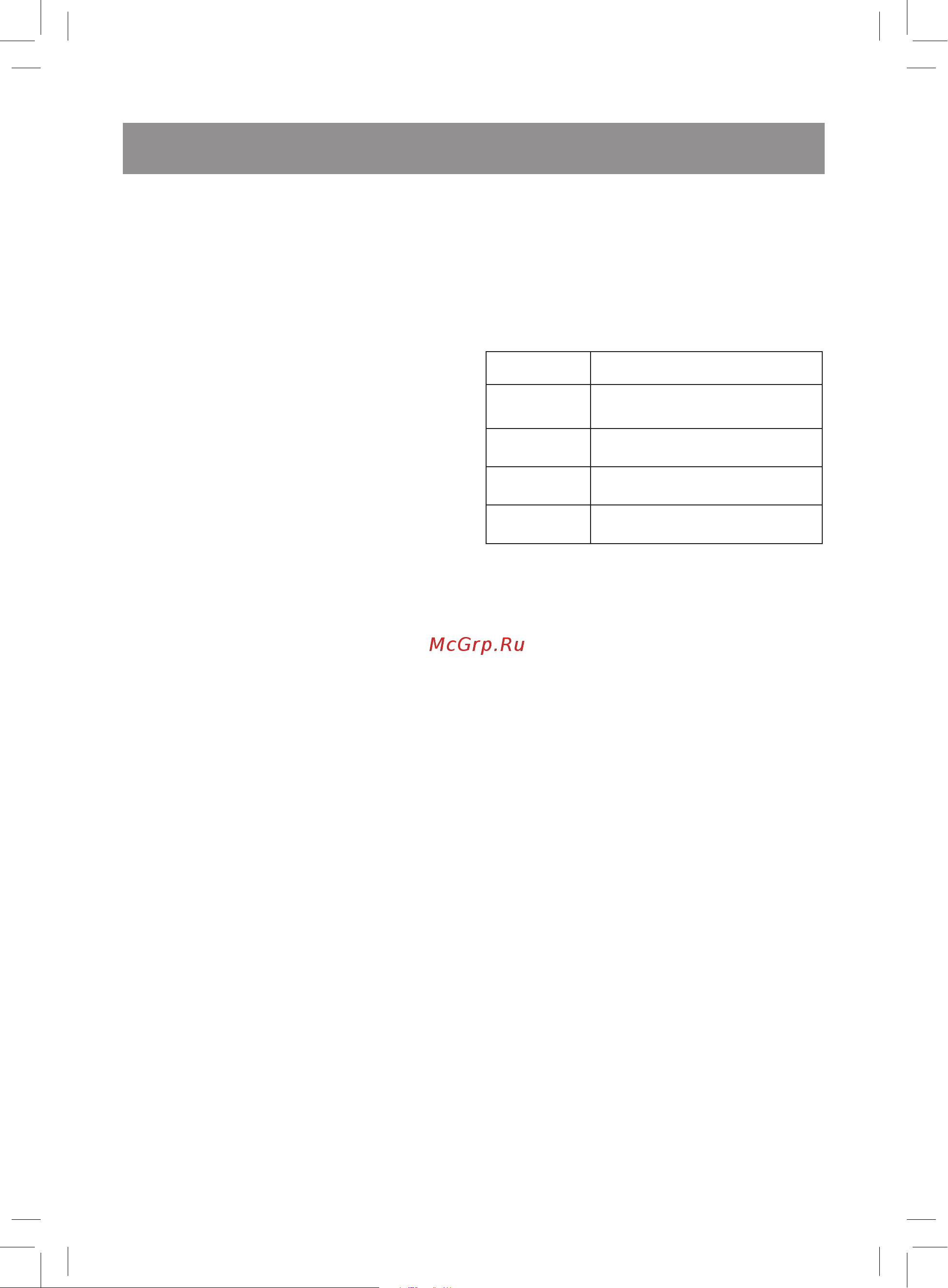 Vitek VT-1251 White [35/40] O zbekcha