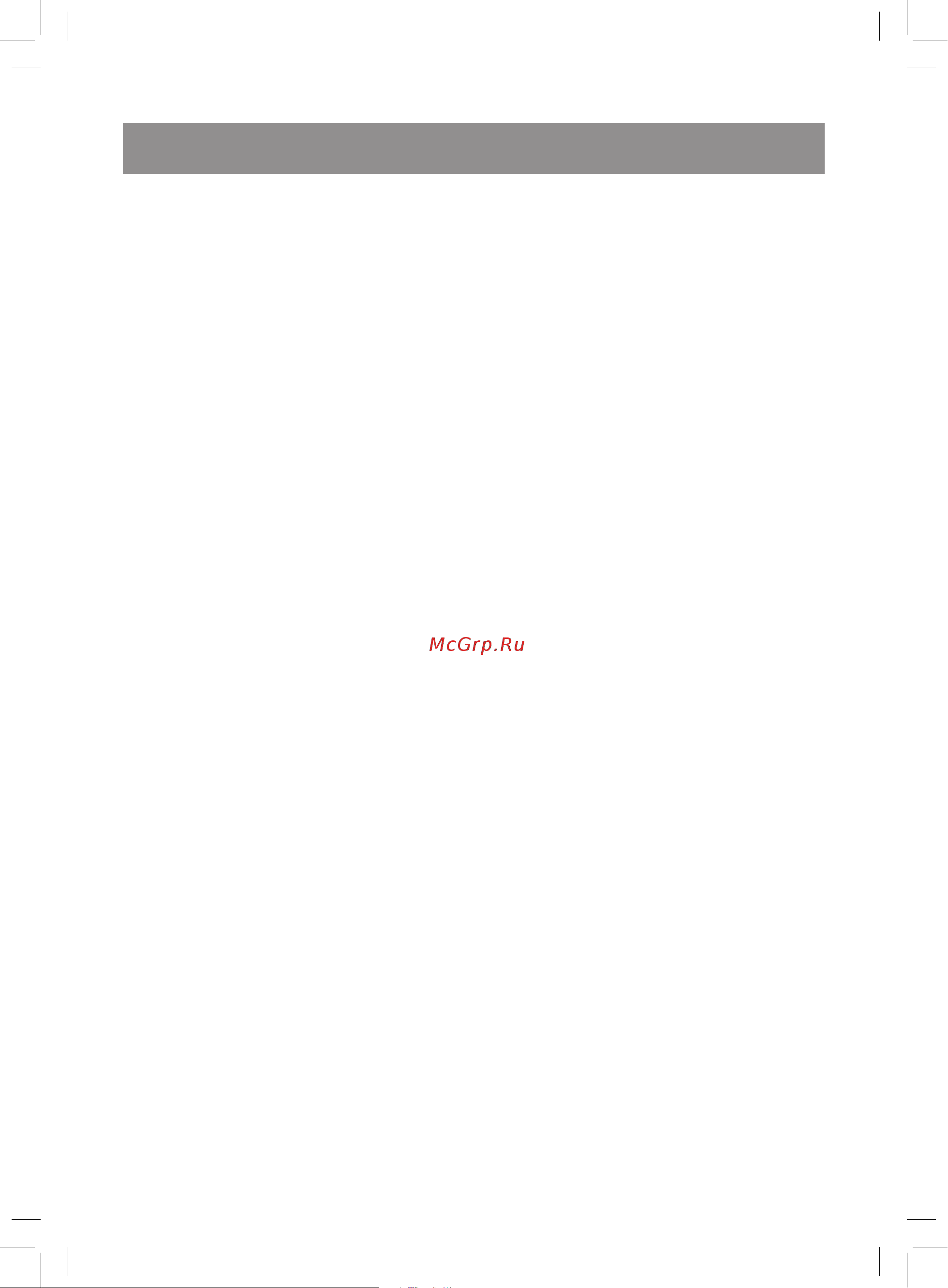 Vitek VT-1251 White [7/40] English