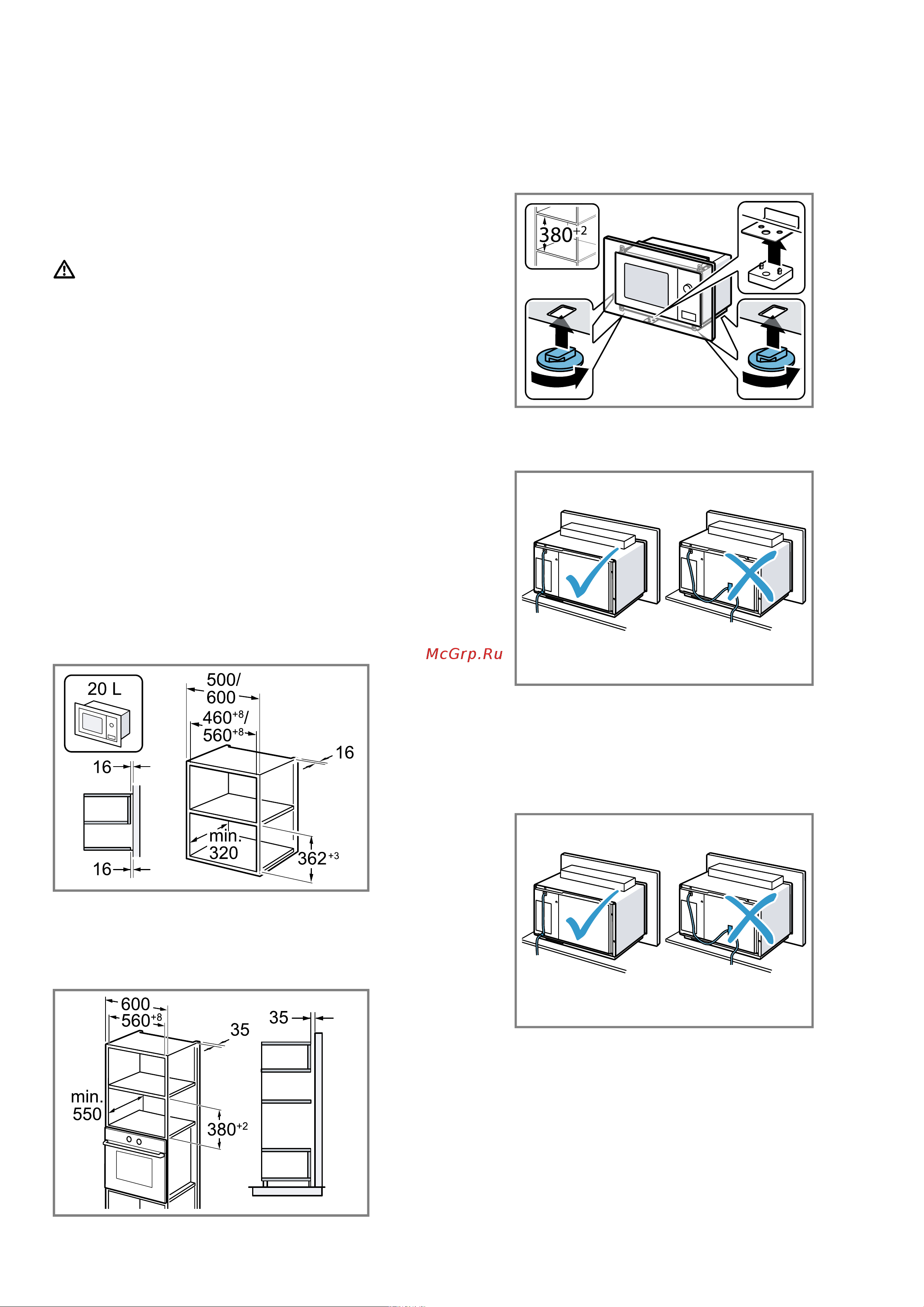 Bosch Serie 2 BEL 623MB3 [22/24] Подключение к электросети