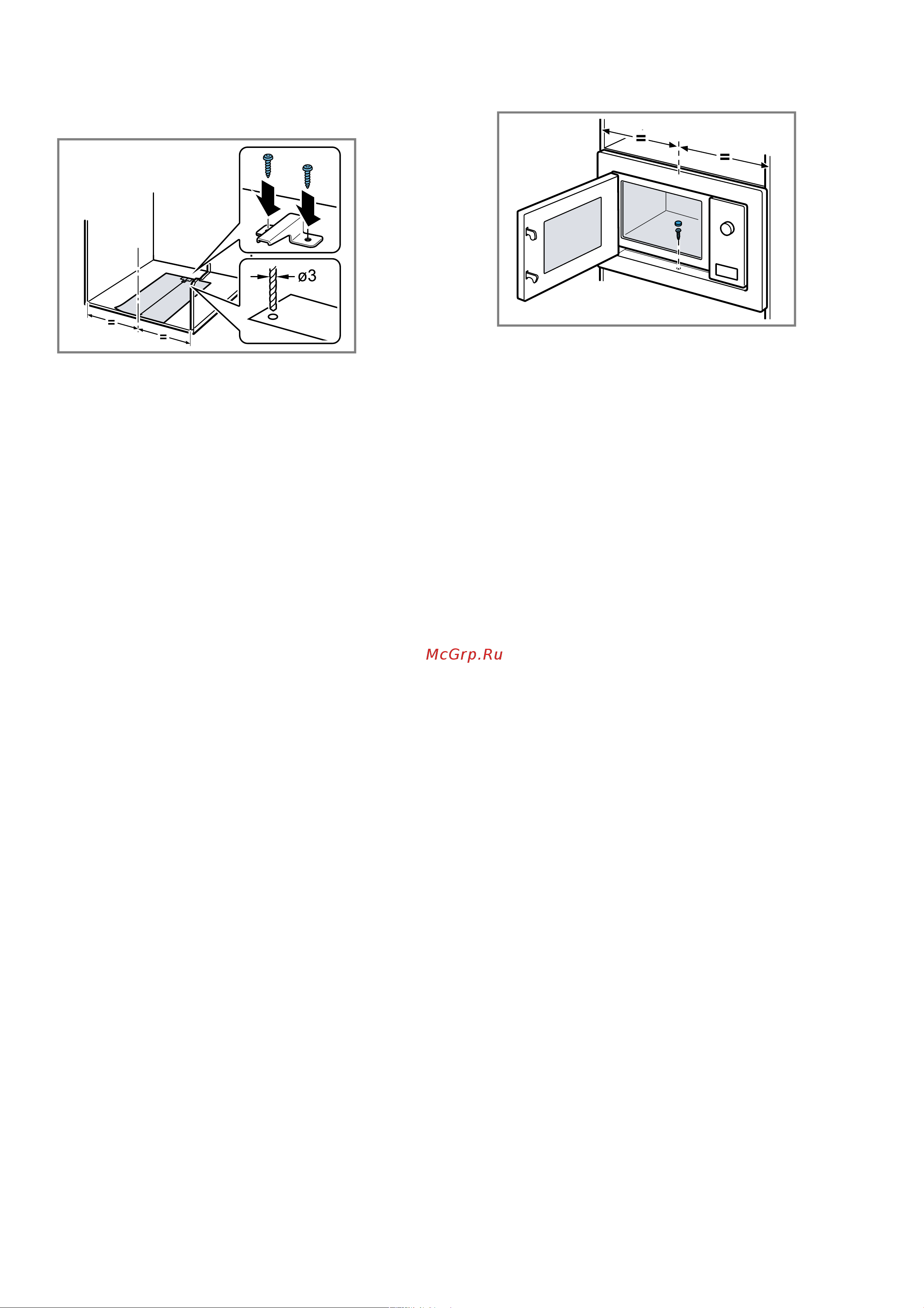 Bosch Serie 2 BEL 623MB3 [23/24] Подготовка мебели