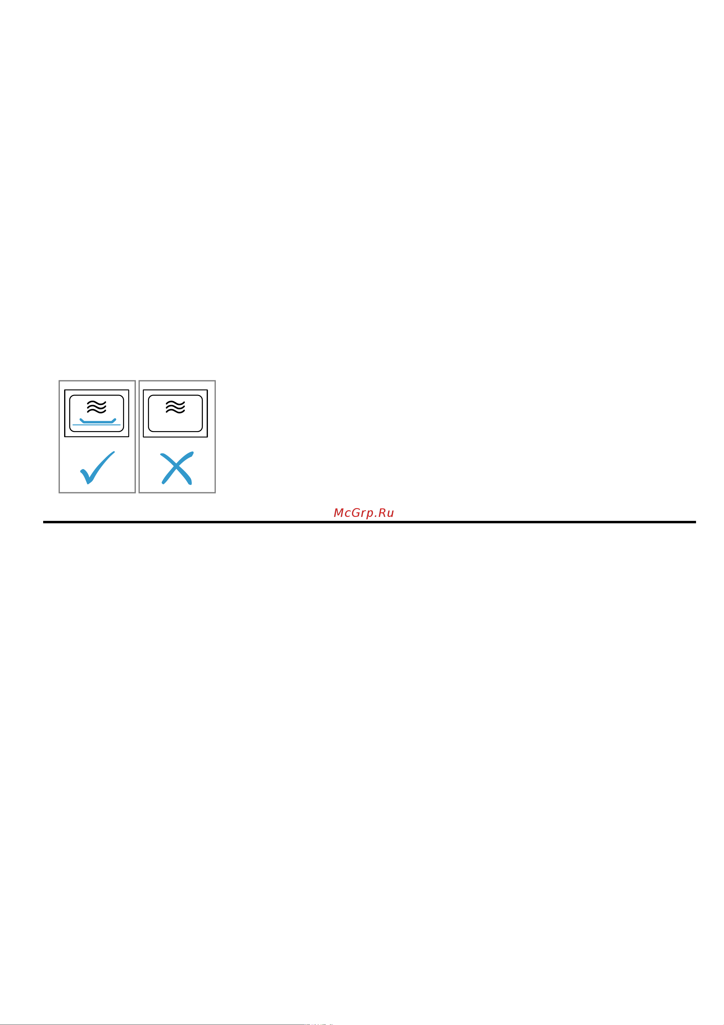 Bosch Serie 2 BEL 623MB3 [6/24] Kaк cэкoнoмить элeктpoэнepгию