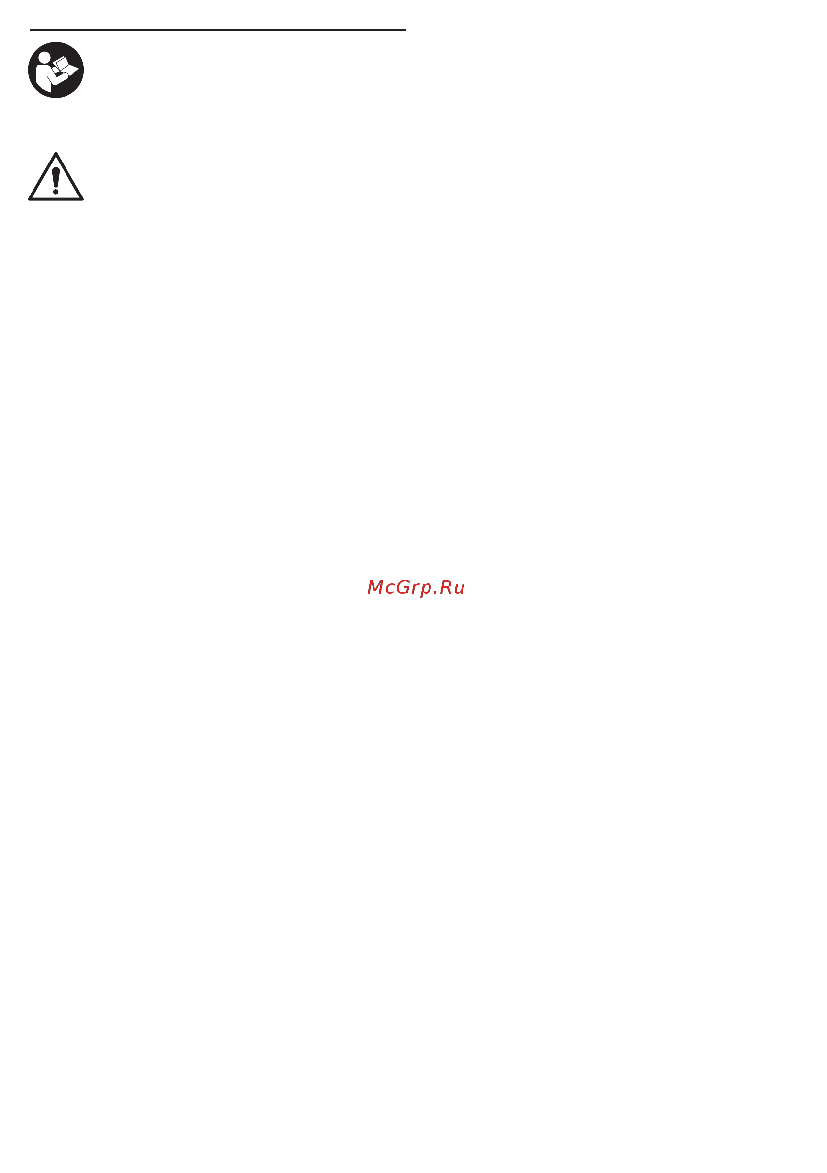 Crown CT21072HBX-2 BMC [22/172] General safety rules