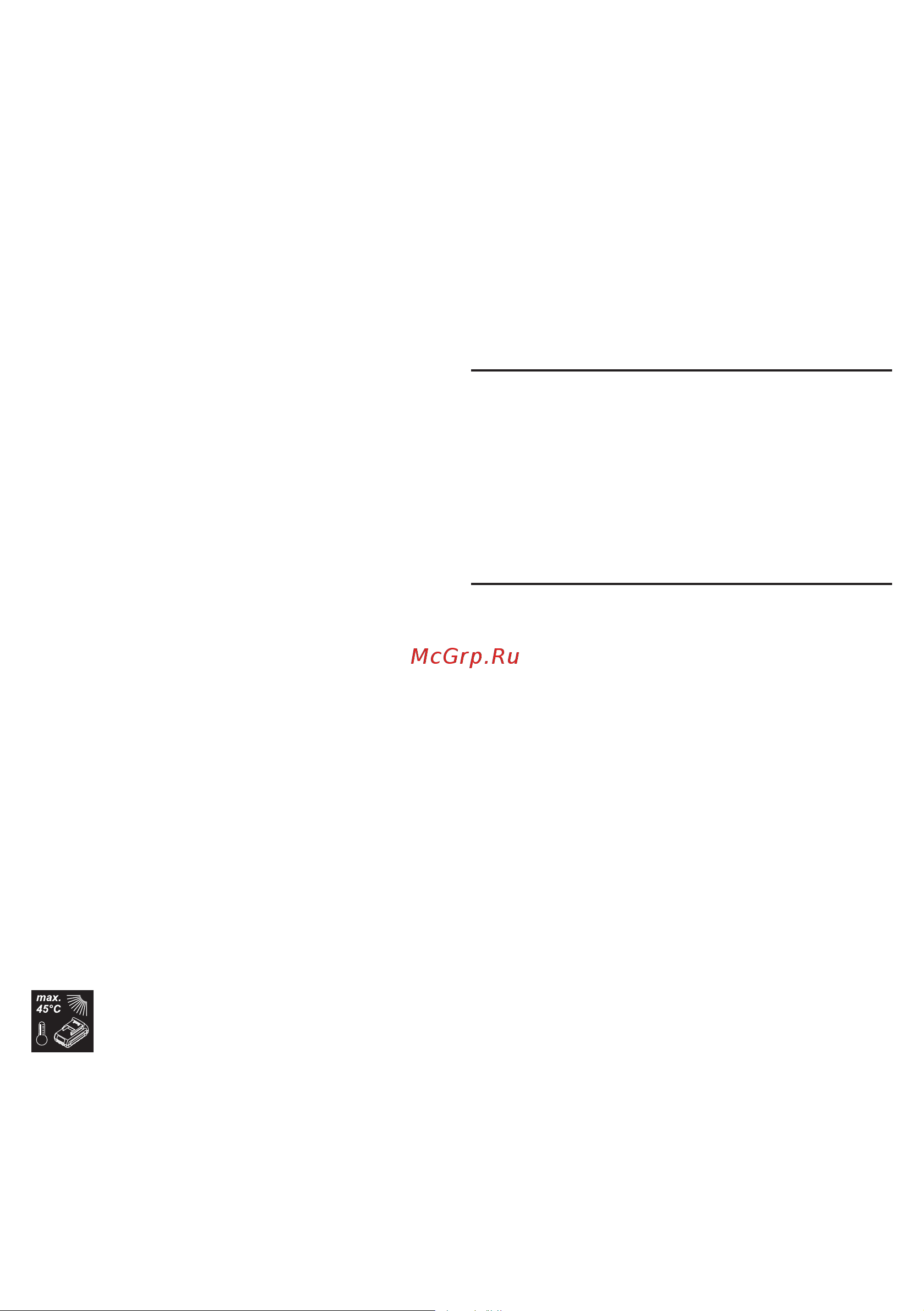 Crown CT21072HBX-2 BMC [23/172] Safety guidelines during power tool operation