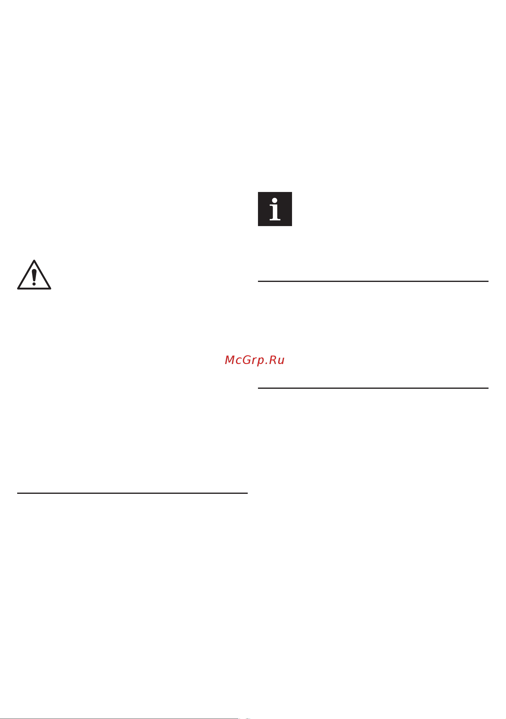 Crown CT21072HBX-2 BMC [26/172] Charging procedure of the power tool battery