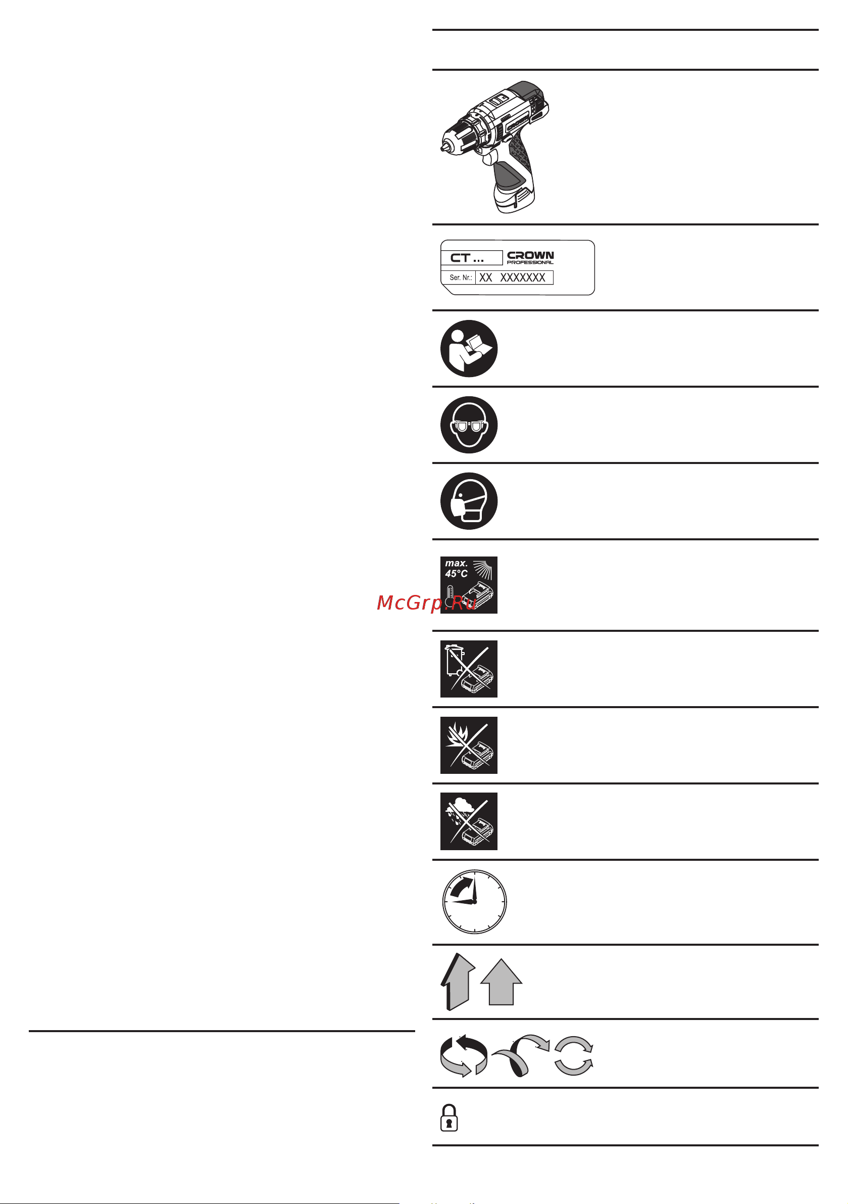 Crown CT21072HX-2 BMC [40/172] Simboli usati nel manuale