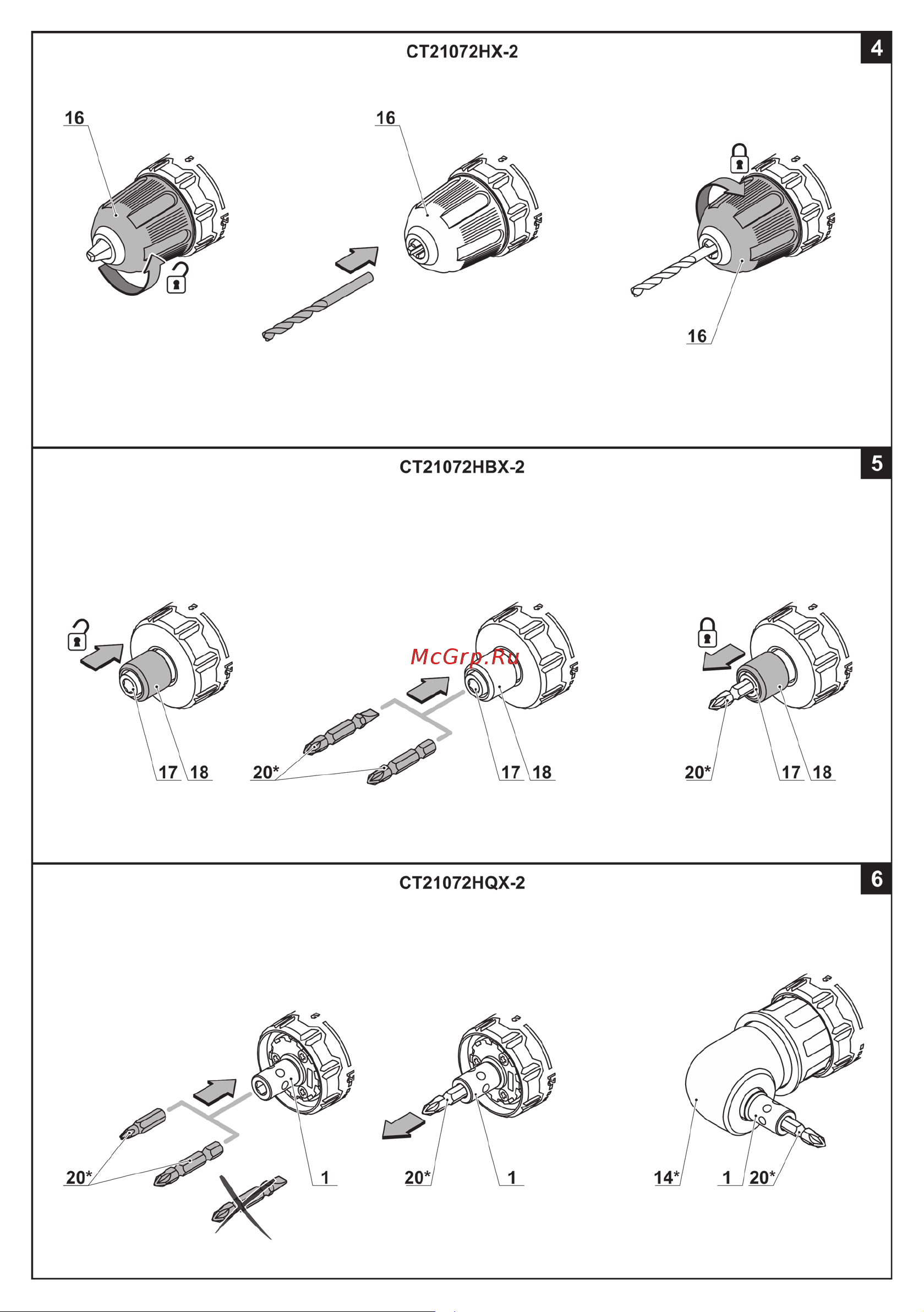 Crown CT21072HBX-2 BMC Руководство по эксплуатации онлайн [7/172] 796629