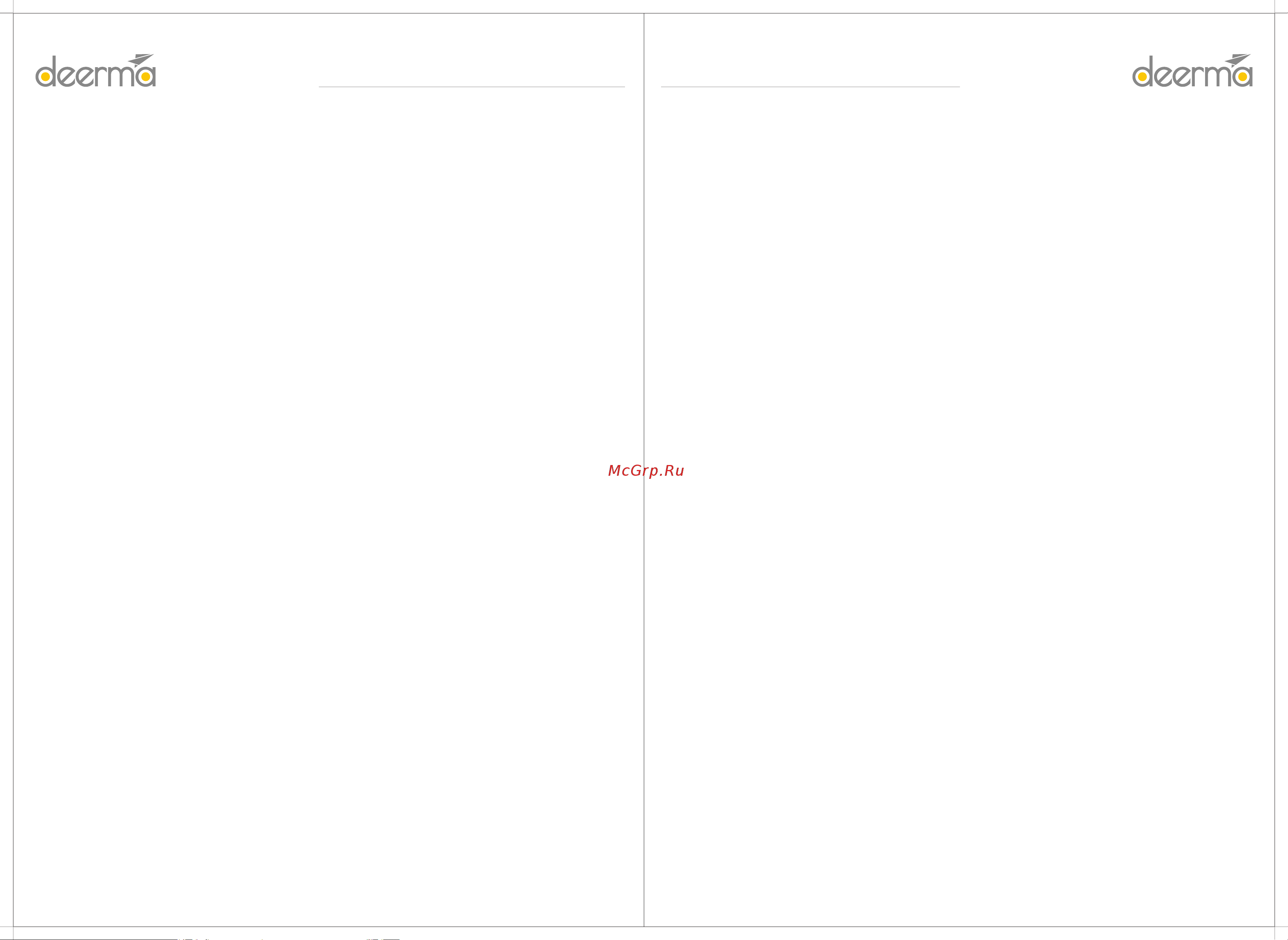 Deerma Mite Vacuum Cleaner (CM1300W) White [11/14] 页 11